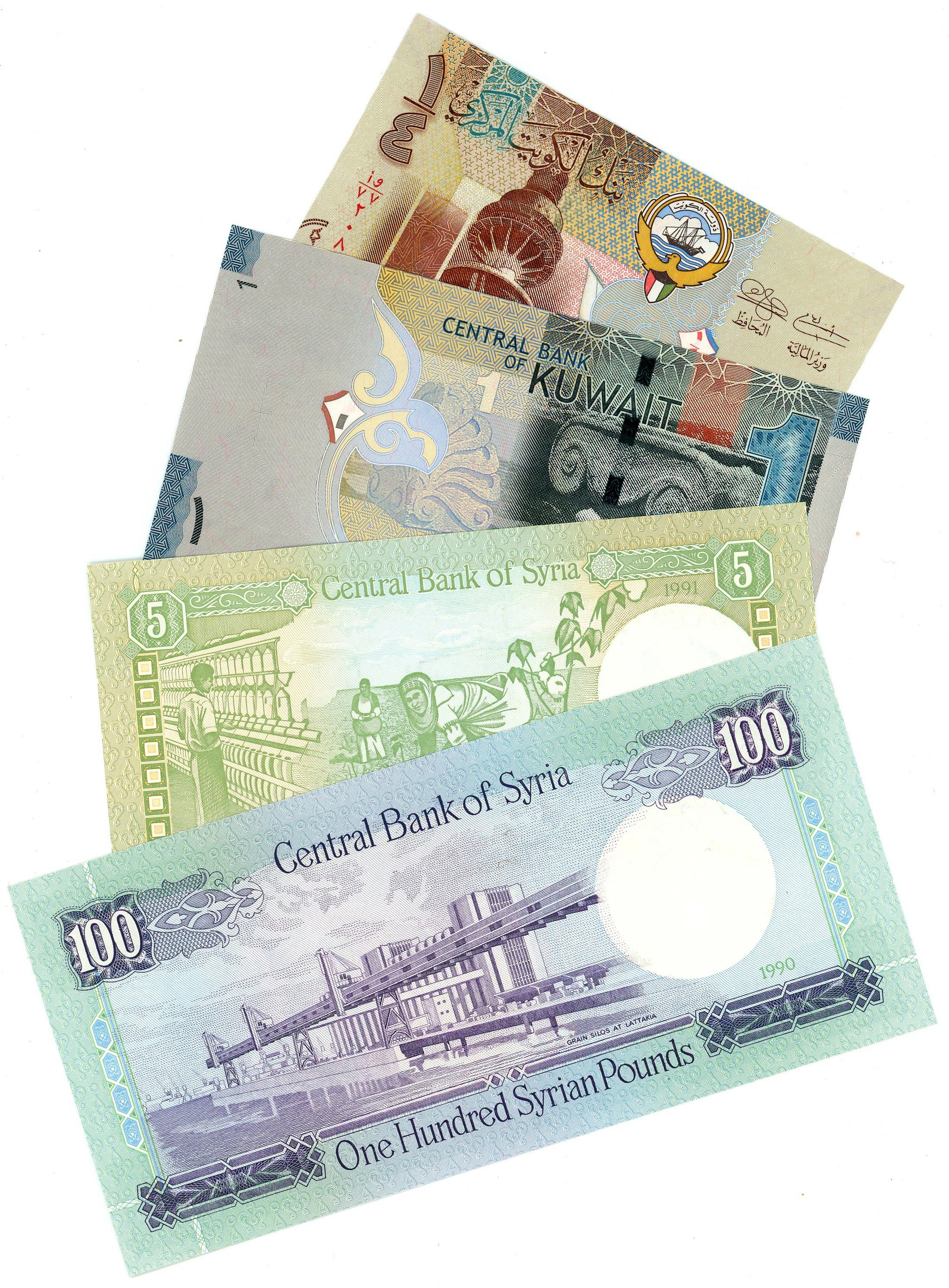 388 - Middle East Lot of 4 Banknotes 1990 - 2014 (ND)