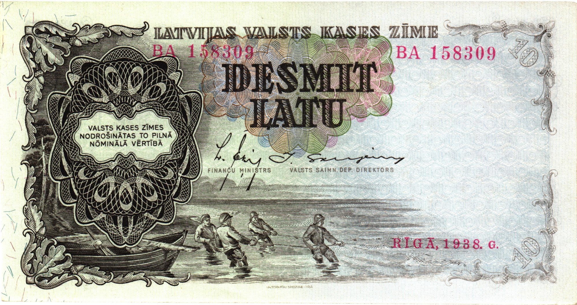 Latvia 10 Latu 1938 | Katz Auction