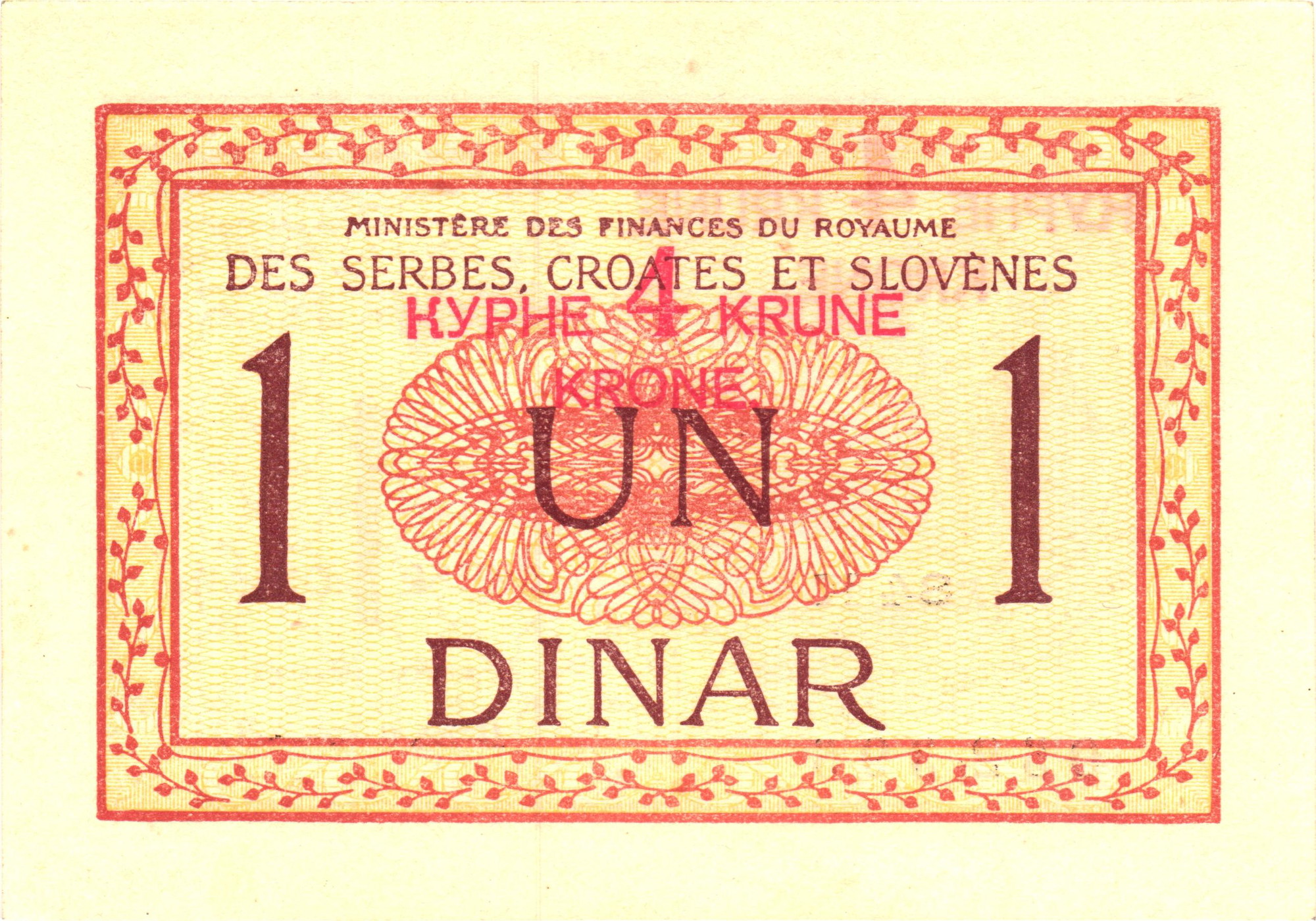2108 - Yugoslavia 4 Krune 1919