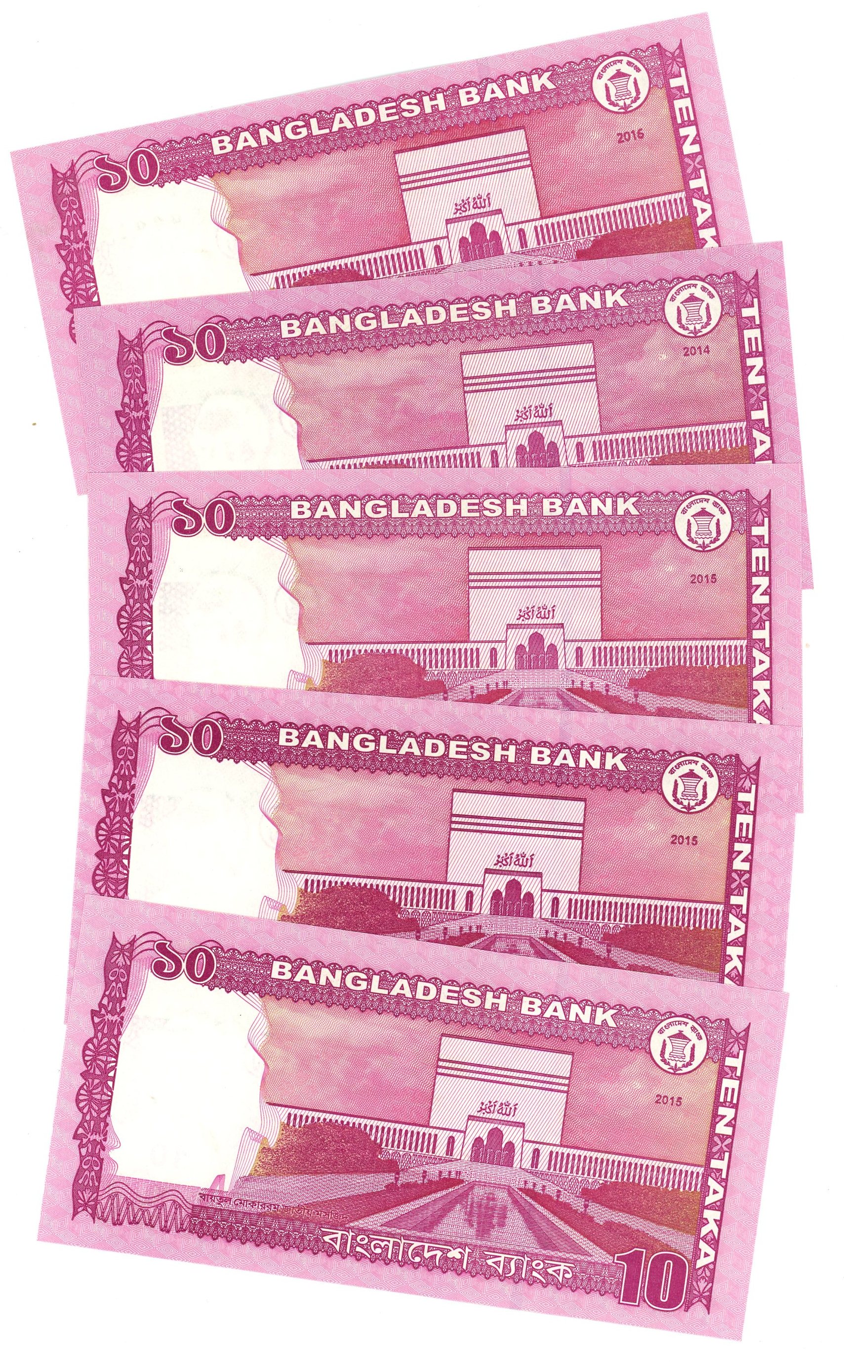 15 - Bangladesh 5 x 10 Taka 2014 - 2016 Set of Fancy Numbers