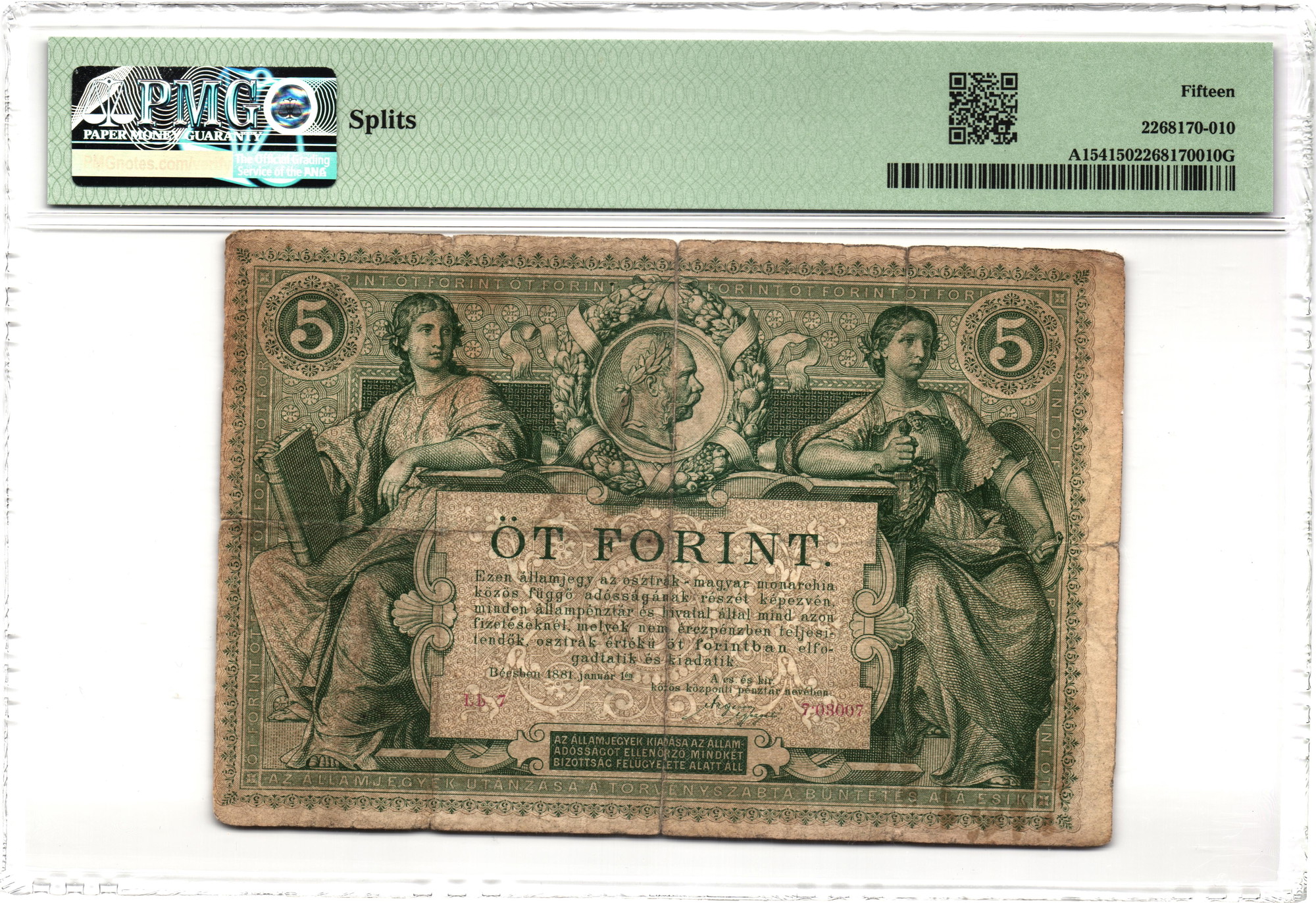 1466 - Austria 5 Gulden 1881 PMG 15 Choice Fine