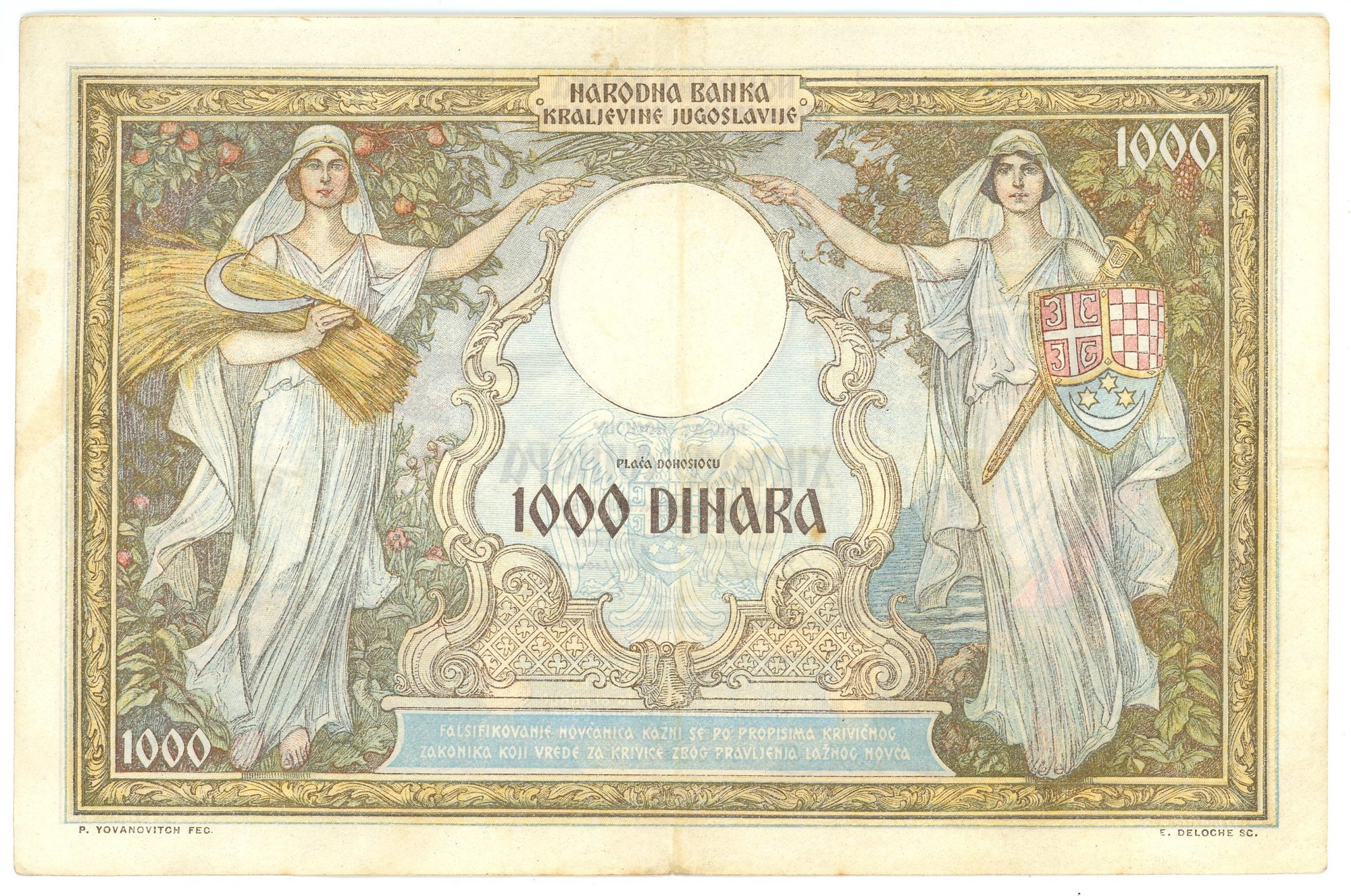 2126 - Yugoslavia 1000 Dinara 1931