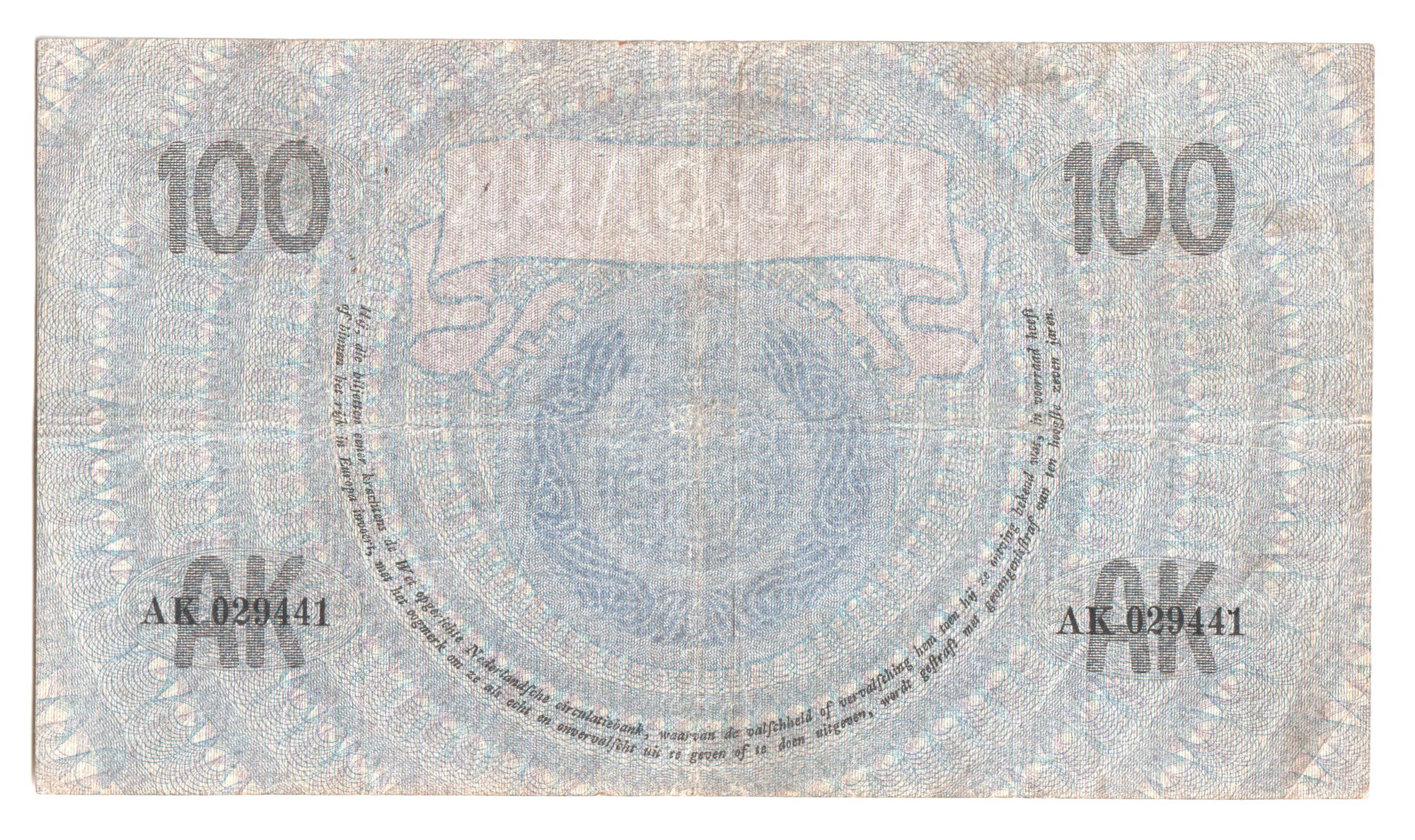 1844 - Netherlands 100 Gulden 1924