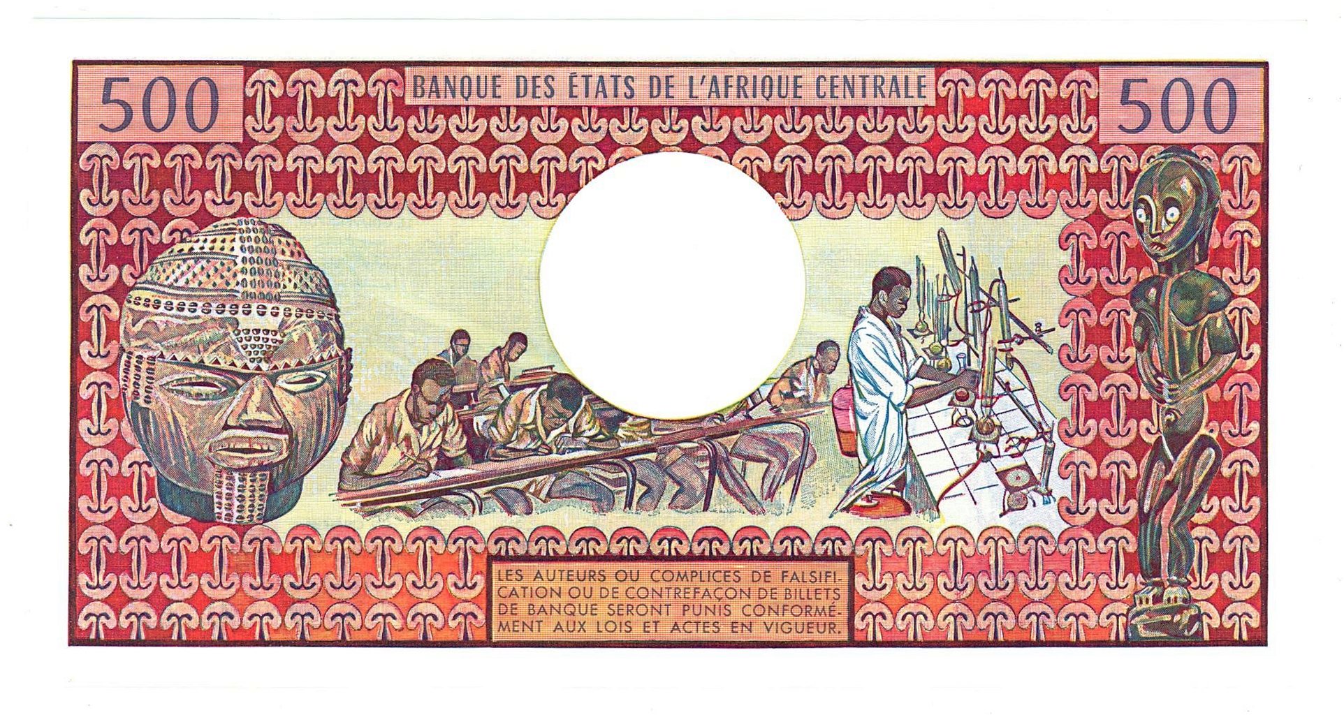 3296 - Cameroon 500 Francs 1983