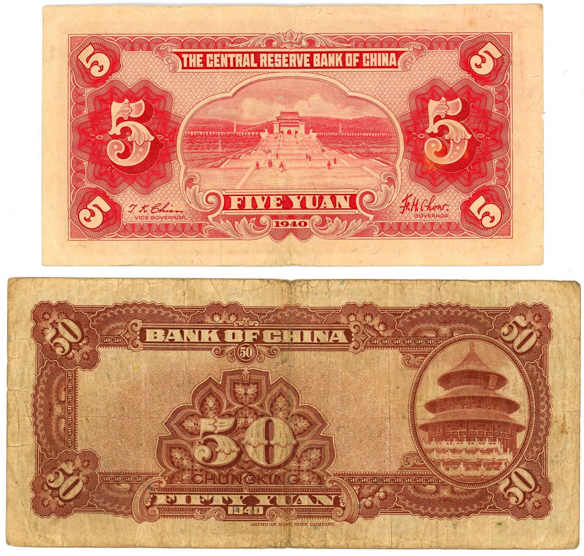 126 - China Central Reserve Bank of China 5 - 50 Yuan 1940 29