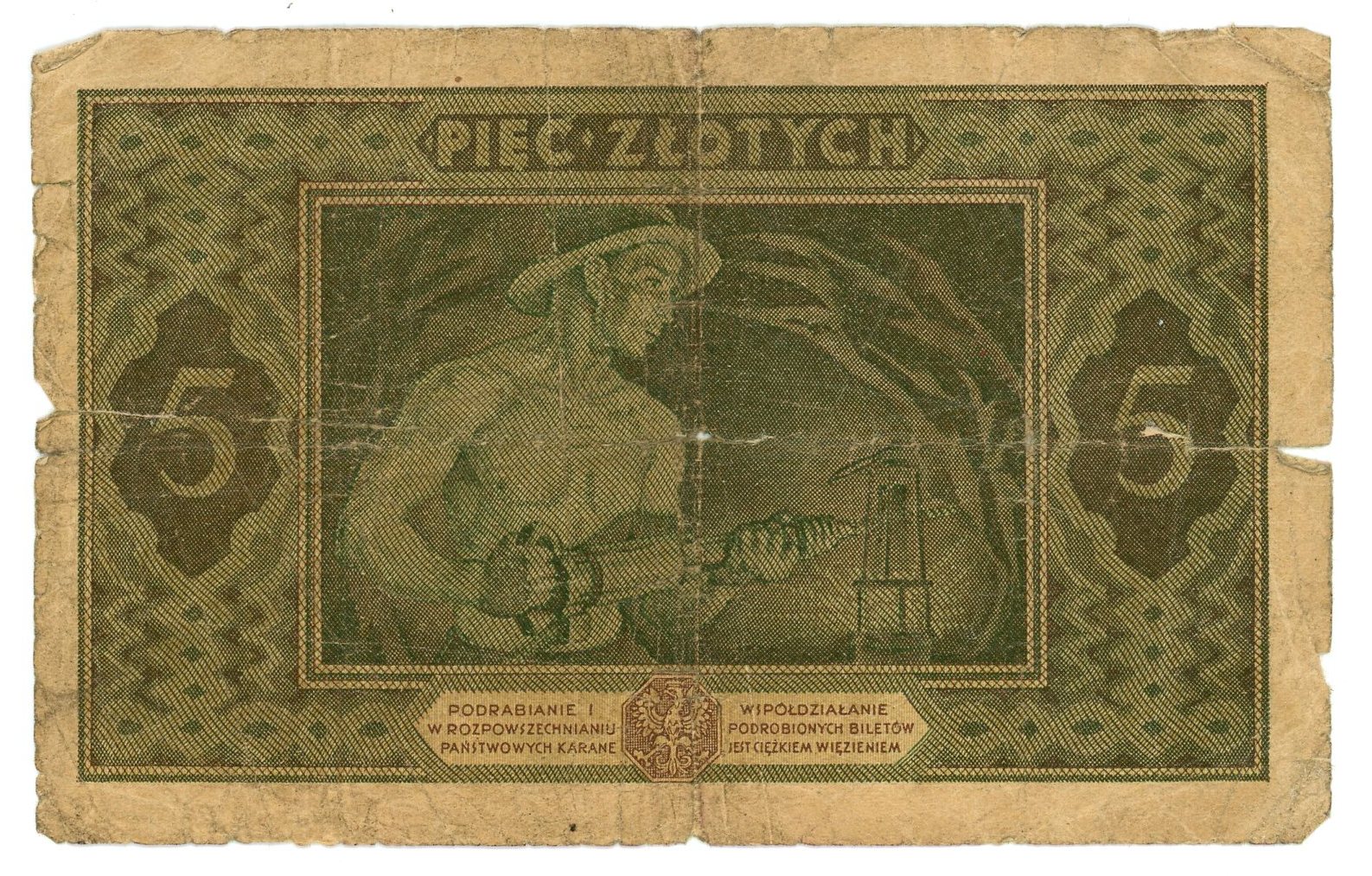 Poland 5 Zlotych 1926 | Katz Auction