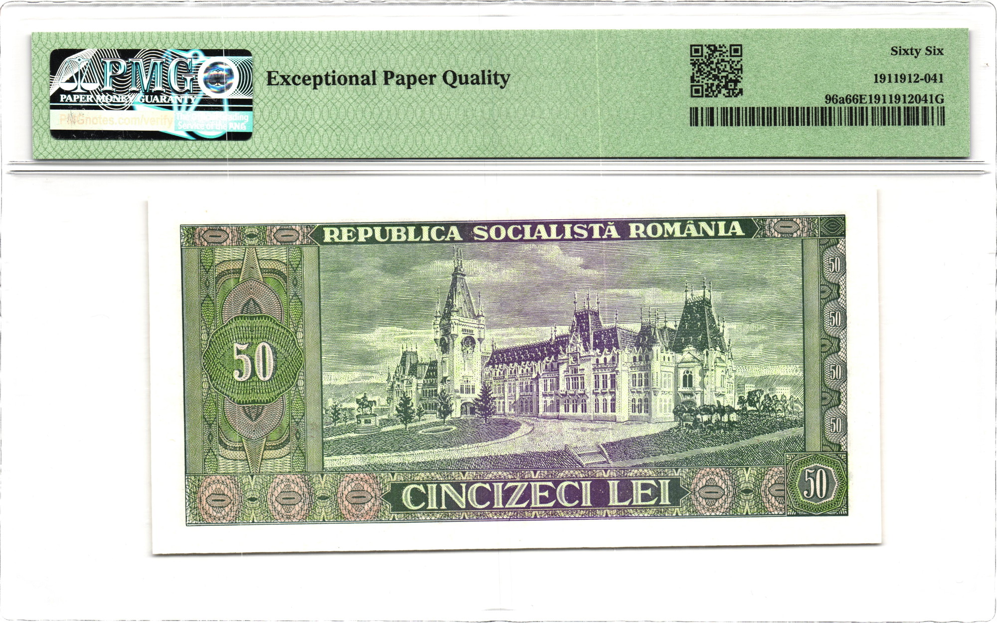 2197 - Romania 50 Lei 1966 PMG 66 EPQ Gem Uncirculated