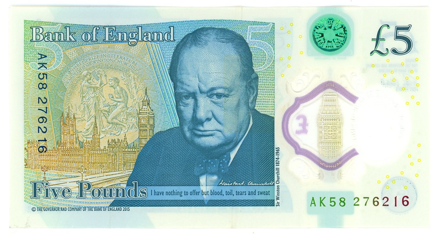 2798 - England 5 Pounds 2015