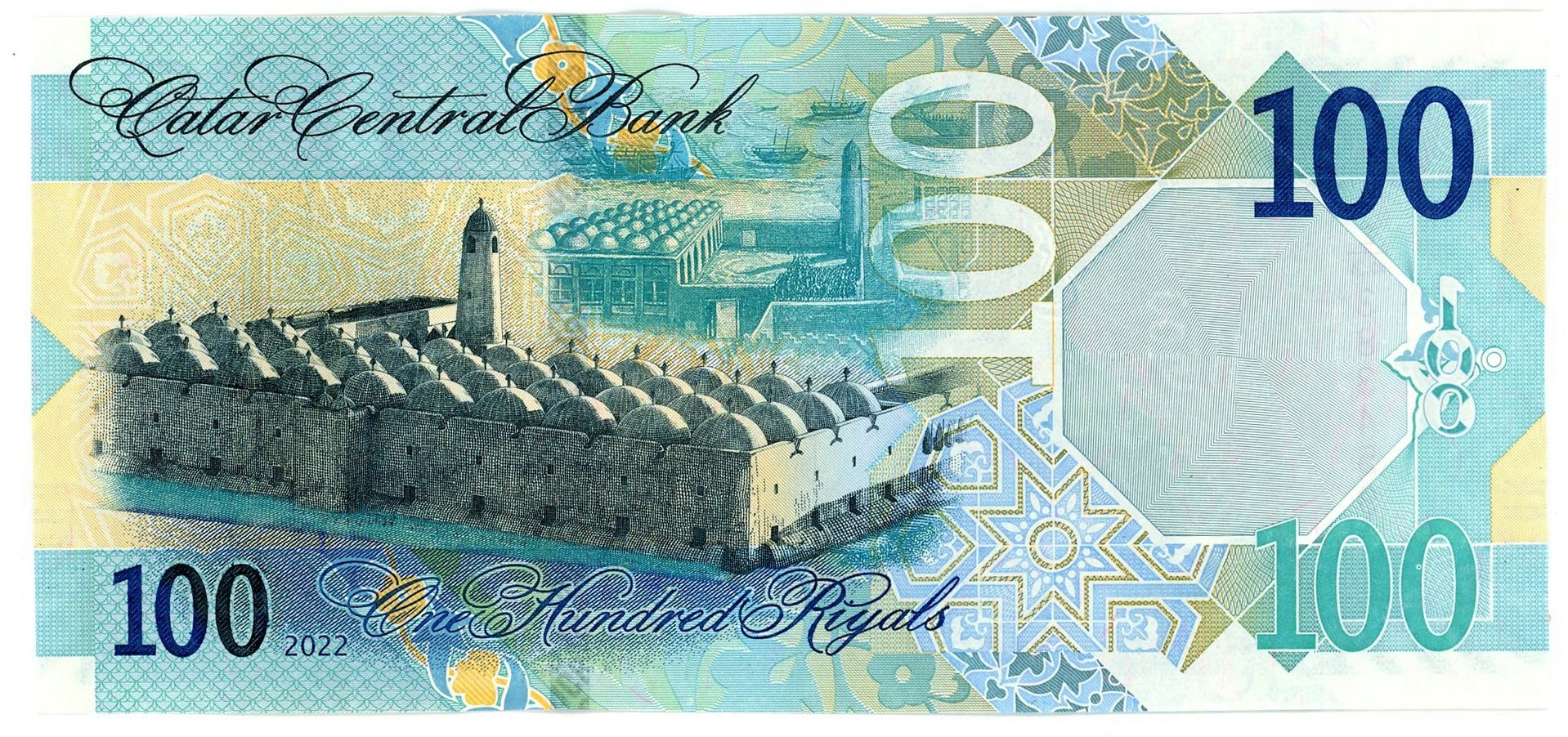 1713 - Qatar 100 Riyals 2022