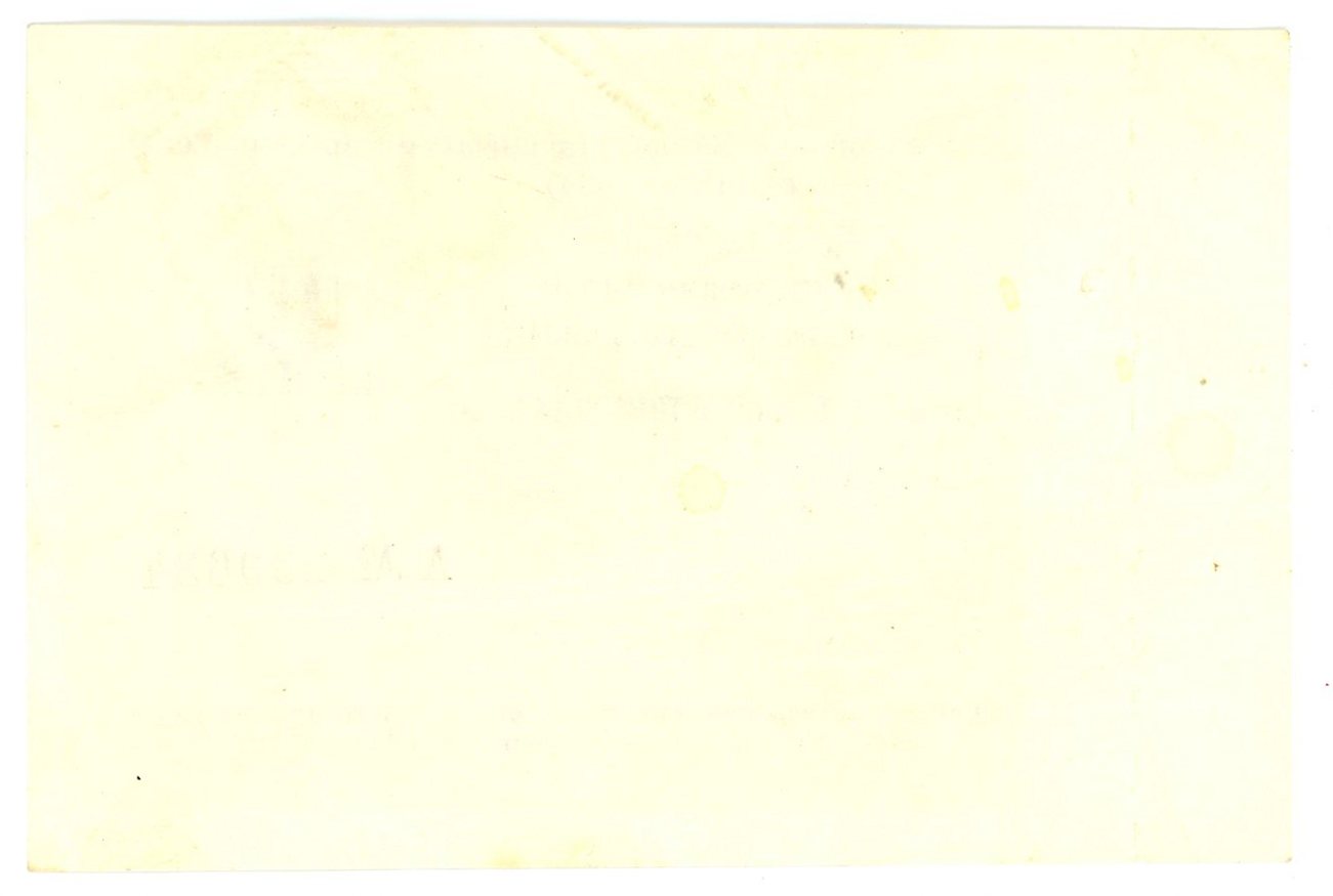 2500 - Russia - USSR 10 Kopeks Foreign Trade Certificate 1985 Vneshtorgbank