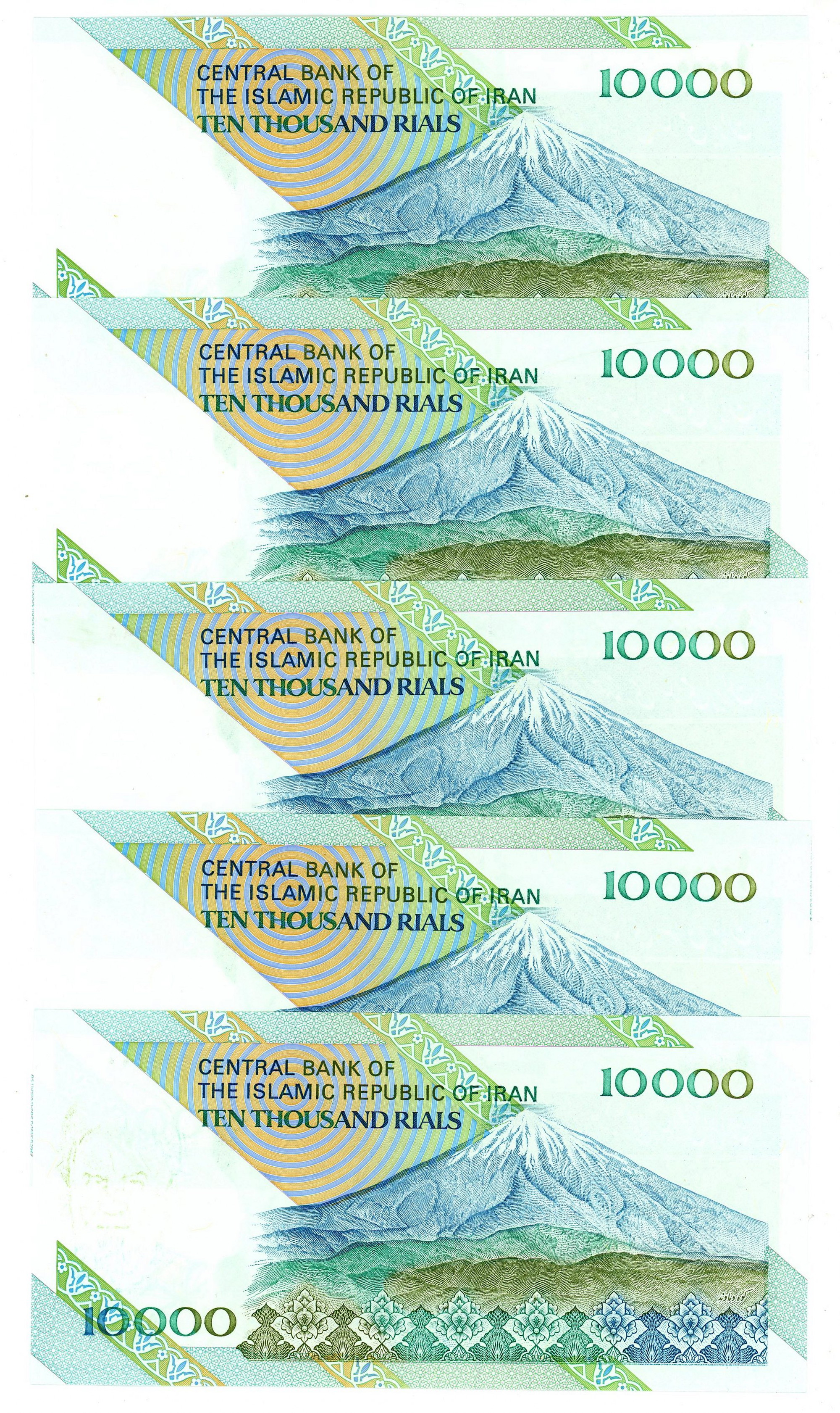 1616 - Iran 5 x 10000 Rials 2015 (ND) Consecutive Numbers