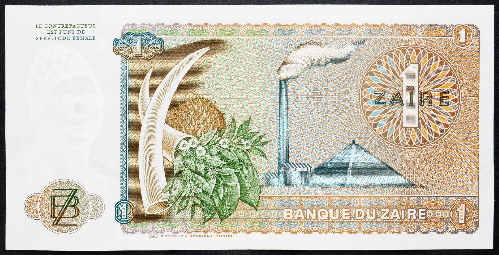 3677 - Zaire 1 Zaire 1977