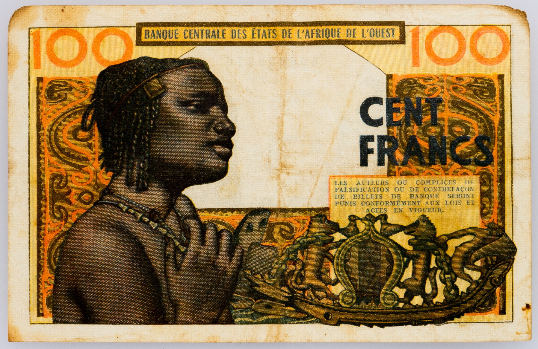 3664 - West African States Cote d'Ivoire 100 Francs 1961 (ND)