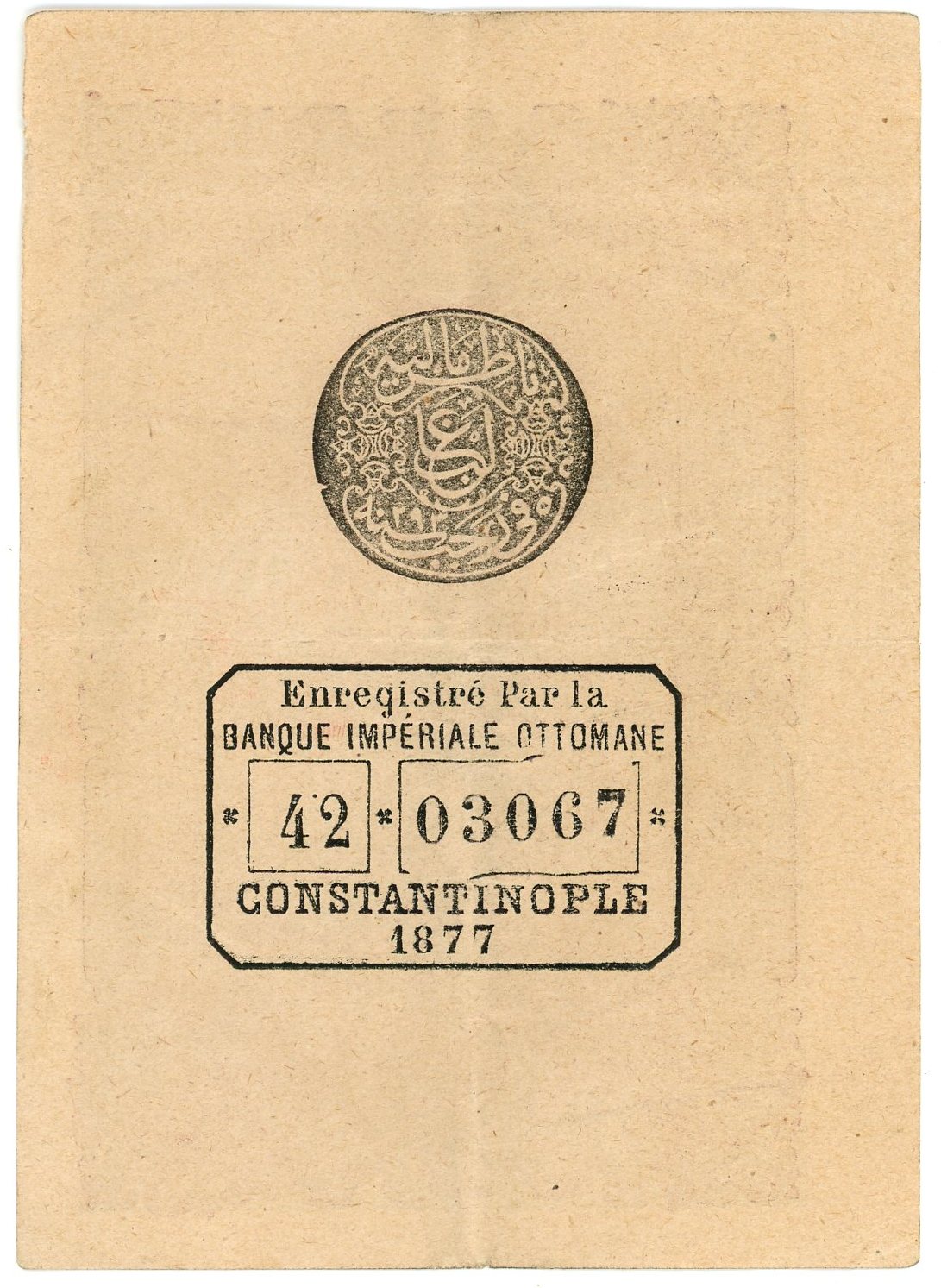 708 - Ottoman Empire 5 Kurush 1877 AH 1294