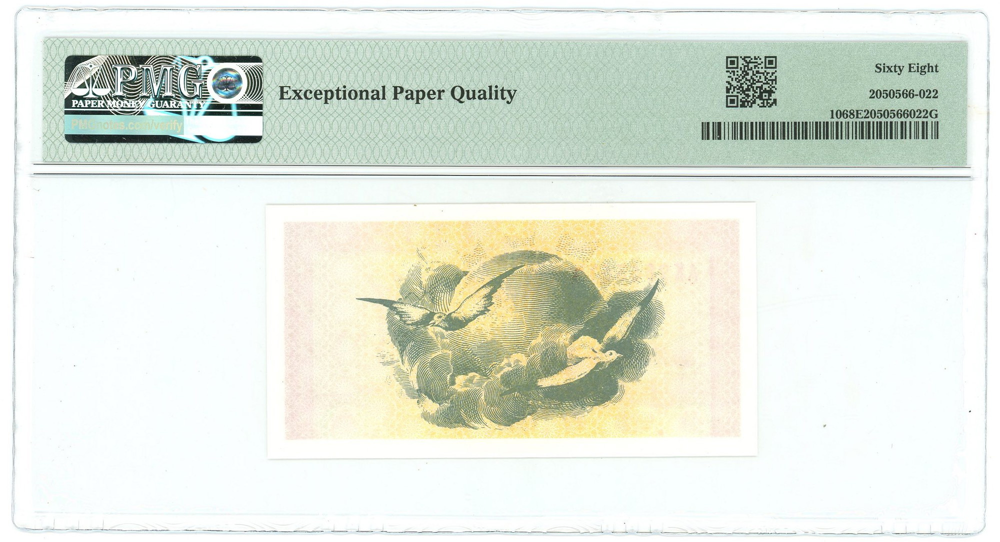 2664 - Russian Federation Tatarstan 1000 Rubles 1994 (ND) PMG 68 EPQ Superb Gem Unc