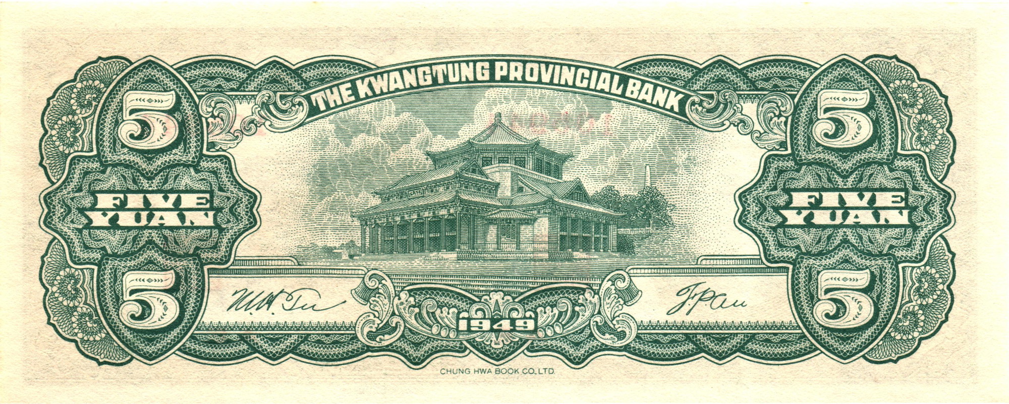 214 - China Kwangtung Provincial Bank 5 Yuan 1949