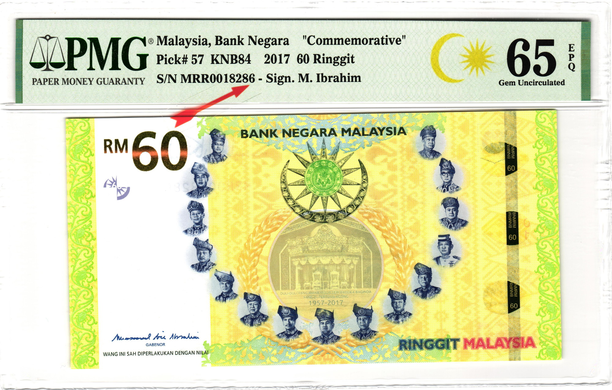 Malaysia 60 Ringgit 2017 PMG 65 EPQ Gem UNC | Katz Auction