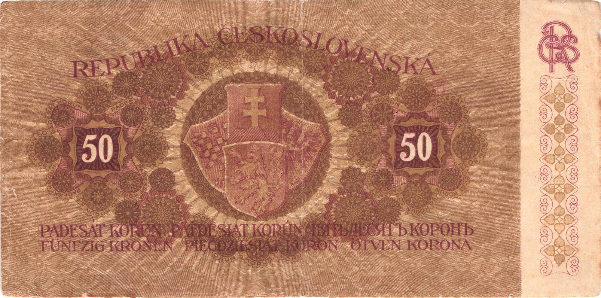 68 - Czechoslovakia 50 Korun 1919