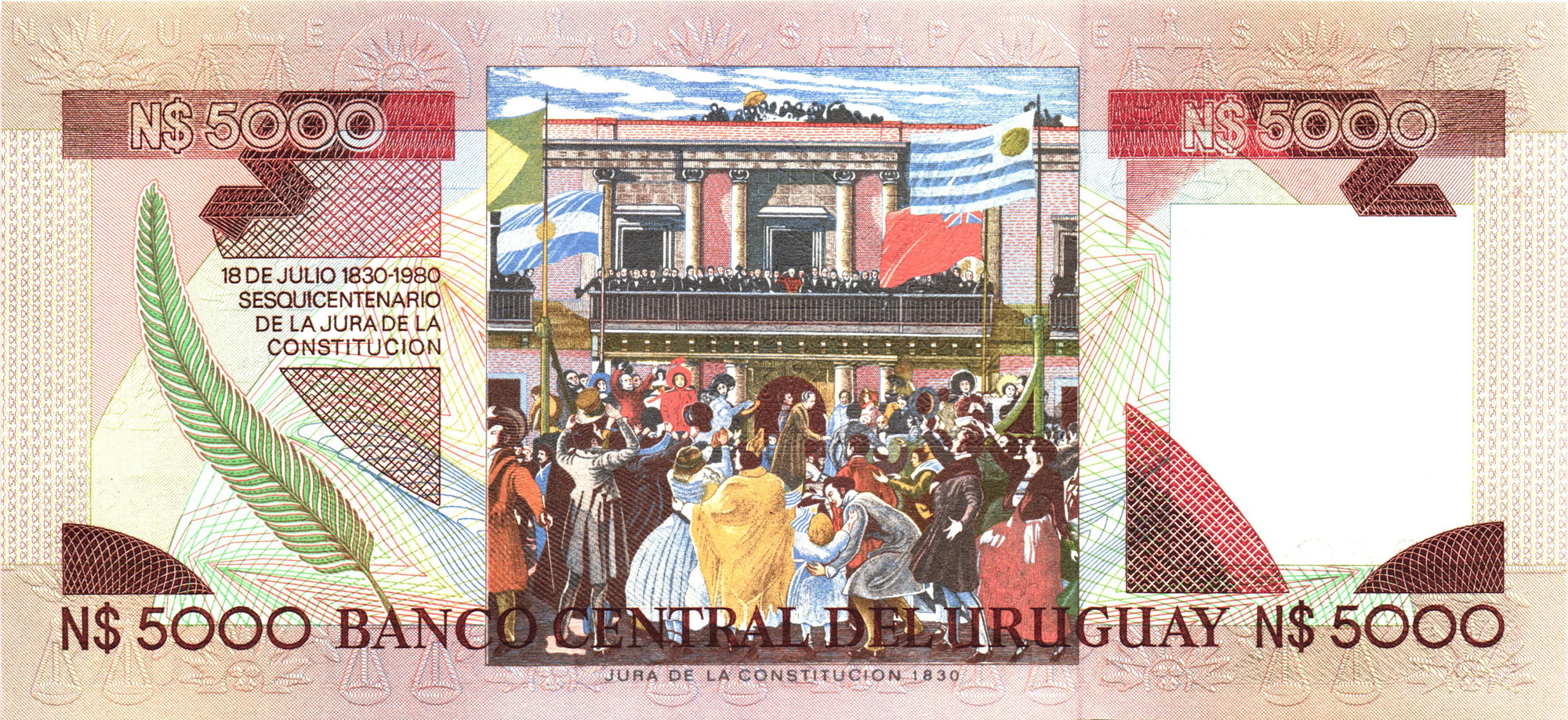 1466 - Uruguay 5000 Pesos 1985 (ND)