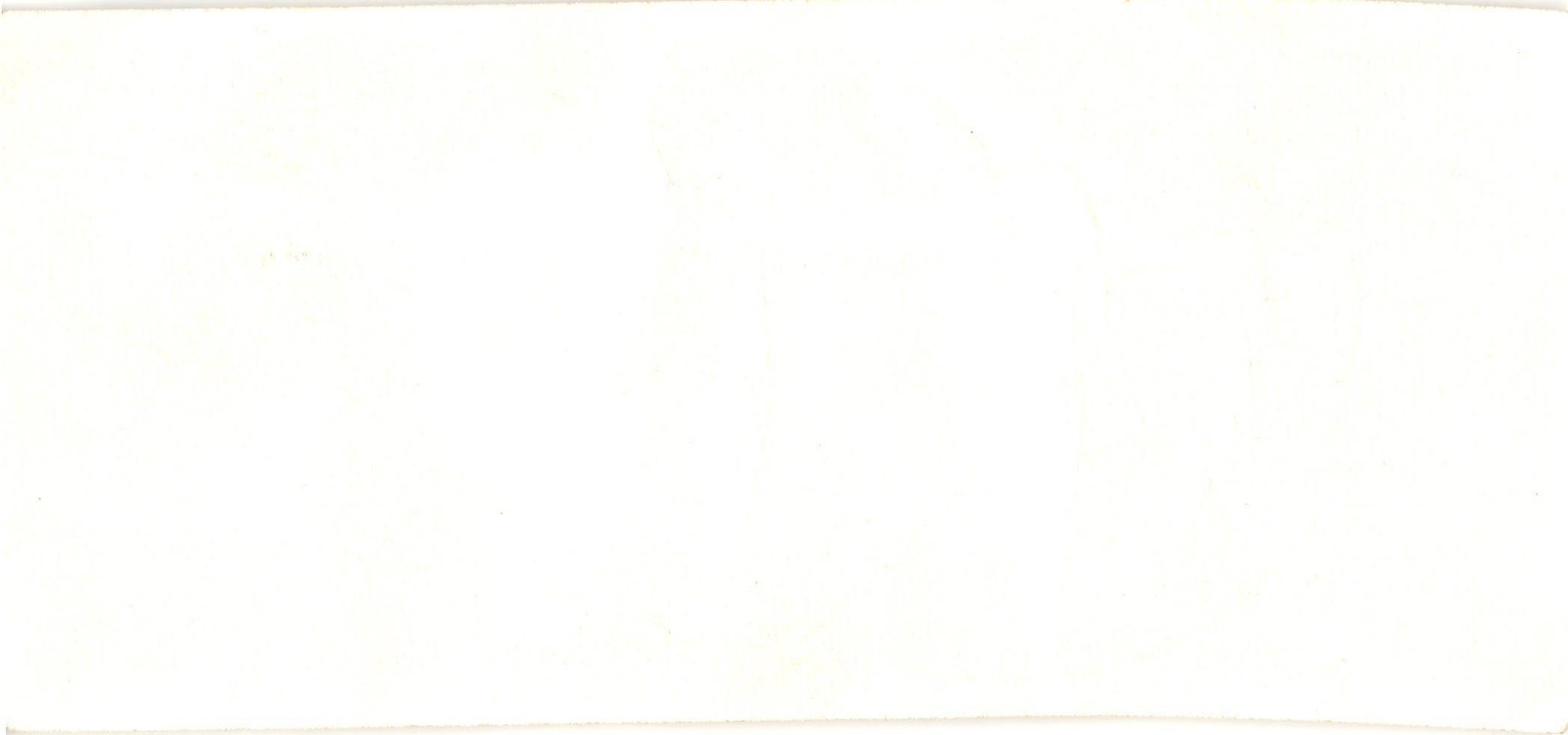857 - Hong Kong 1 Cent 1961 - 1965 (ND)
