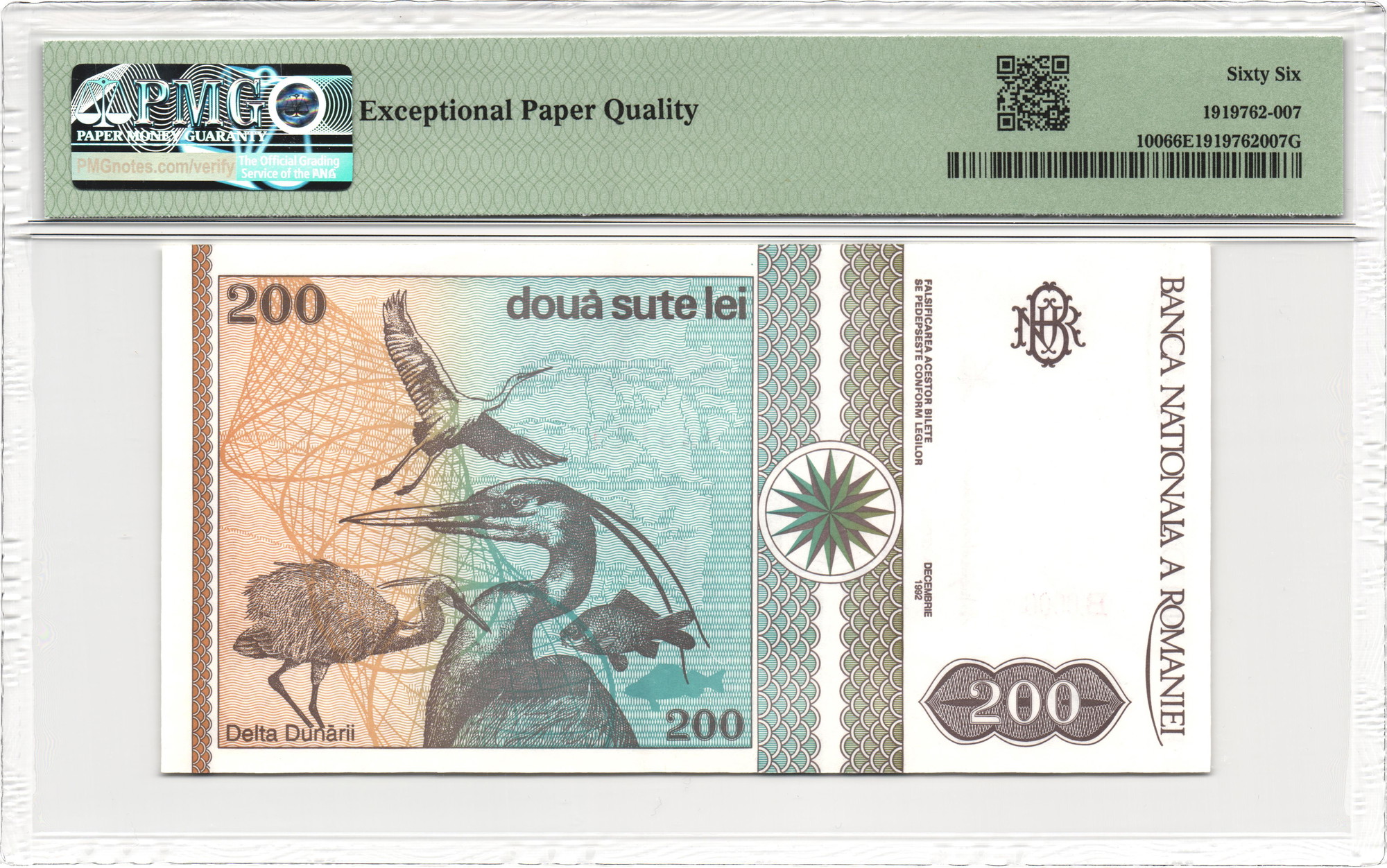 2373 - Romania 200 Lei 1992 PMG 66 EPQ