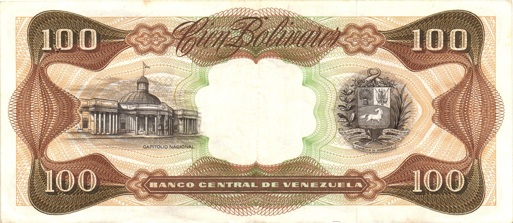 1473 - Venezuela 100 Bolivares 1976