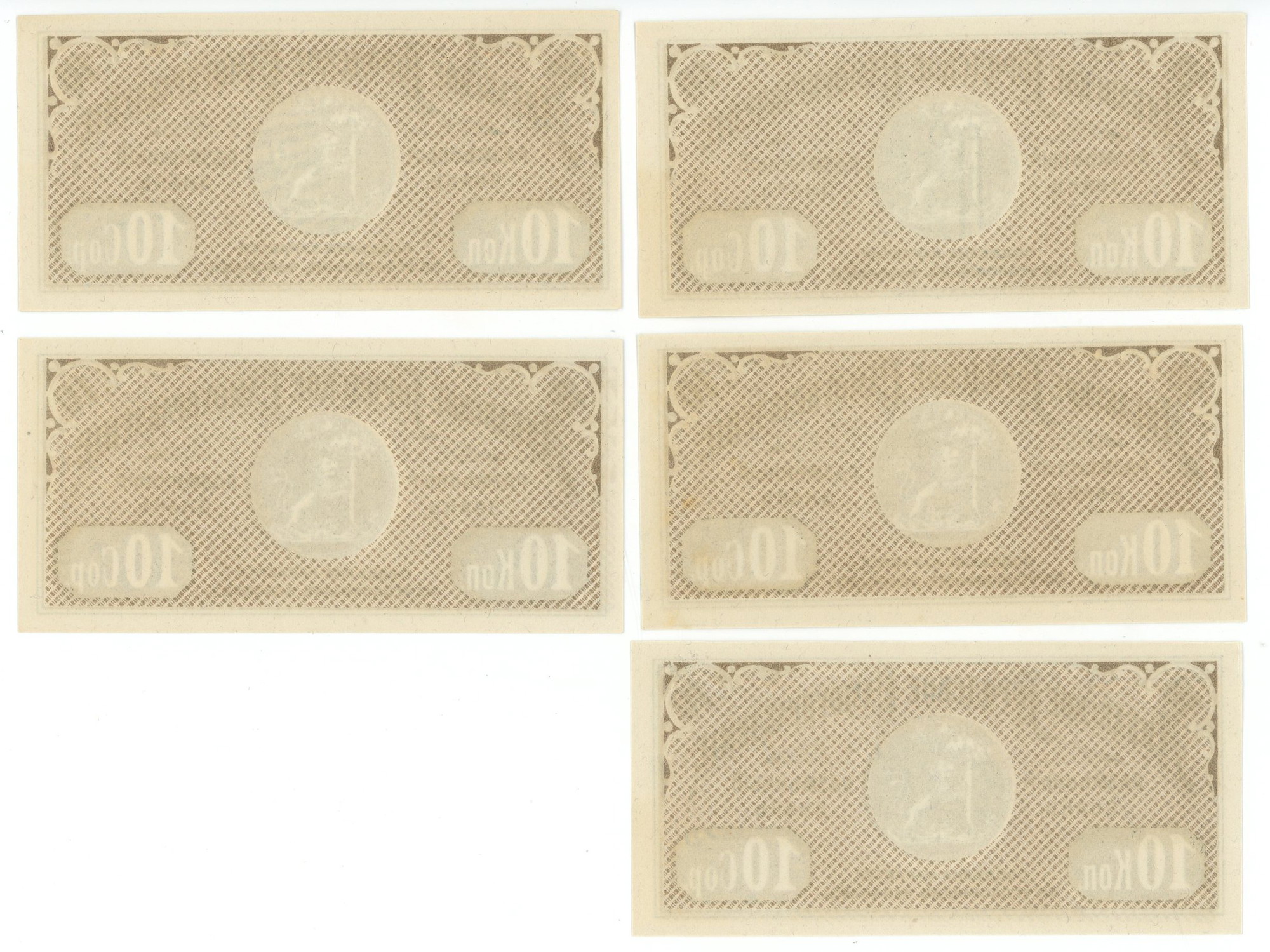 762 - Latvia Libava 5 x 10 Kopeks 1915 (ND)