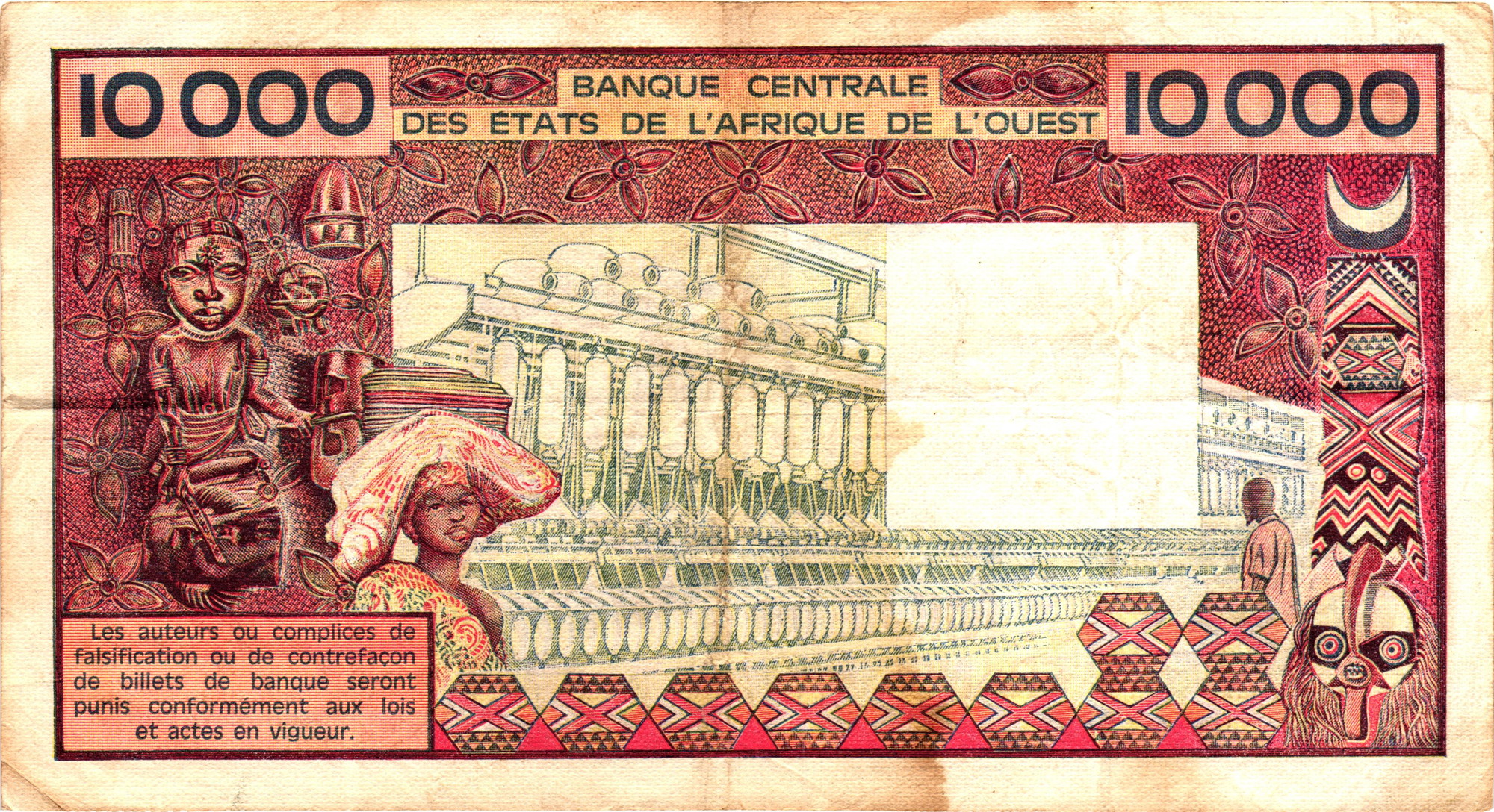 2157 - West African States Ivory Coast 10000 Francs 1977 - 1992 (ND) A