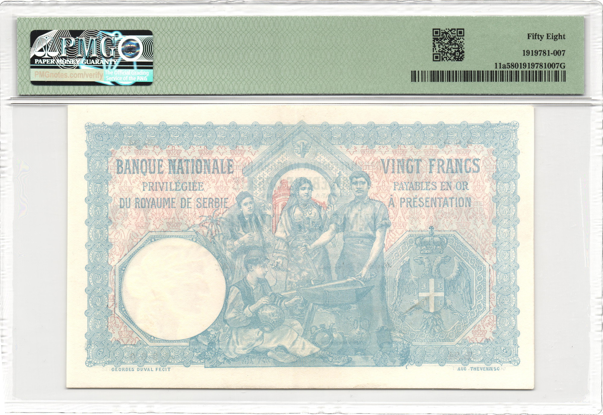 3723 - Serbia 20 Dinara 1905 PMG 58