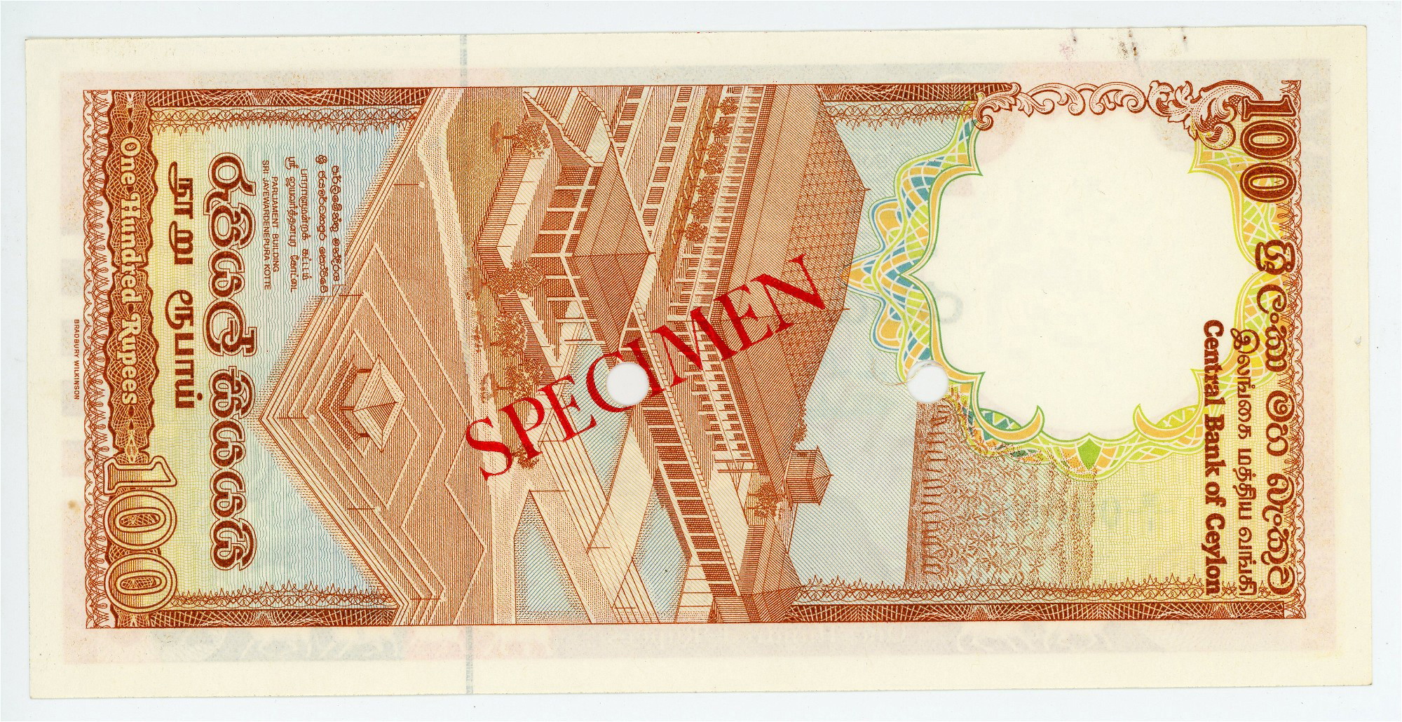 138 - Ceylon 100 Rupees 1982 Specimen