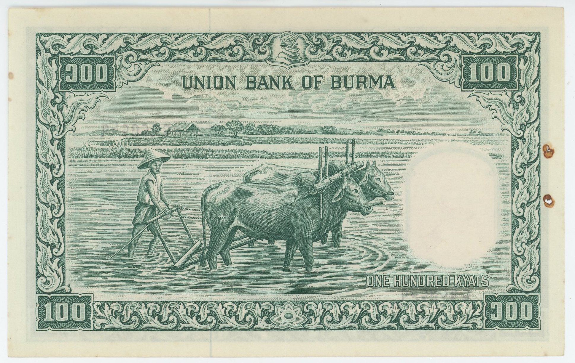 293 - Myanmar 100 Kyats 1958