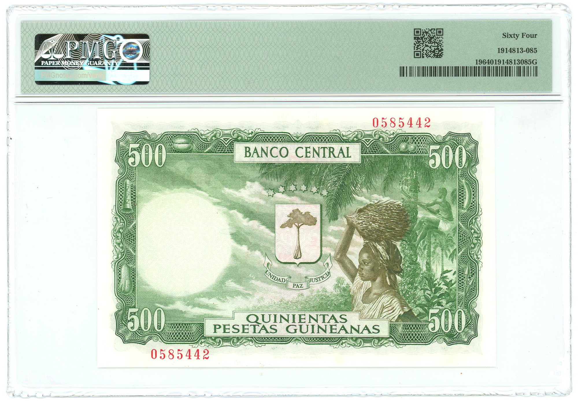 1927 - Equatorial Guinea 5000 Bipkwele 1980 Overstamp PMG 64 Choice Uncirculated