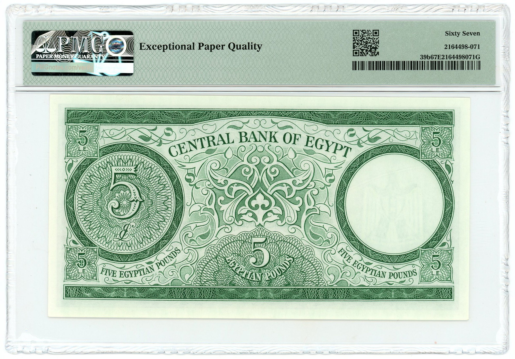 4102 - Egypt 5 Pounds 1961 -1964 PMG 67 EPQ Superb Gem Unc