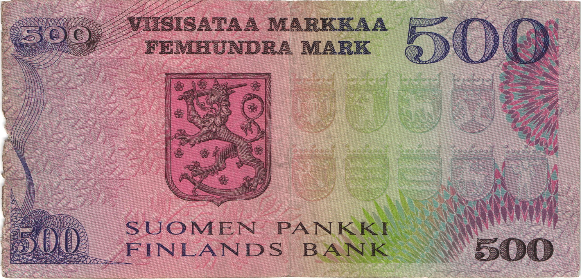 5672 - Finland 500 Markkaa 1975