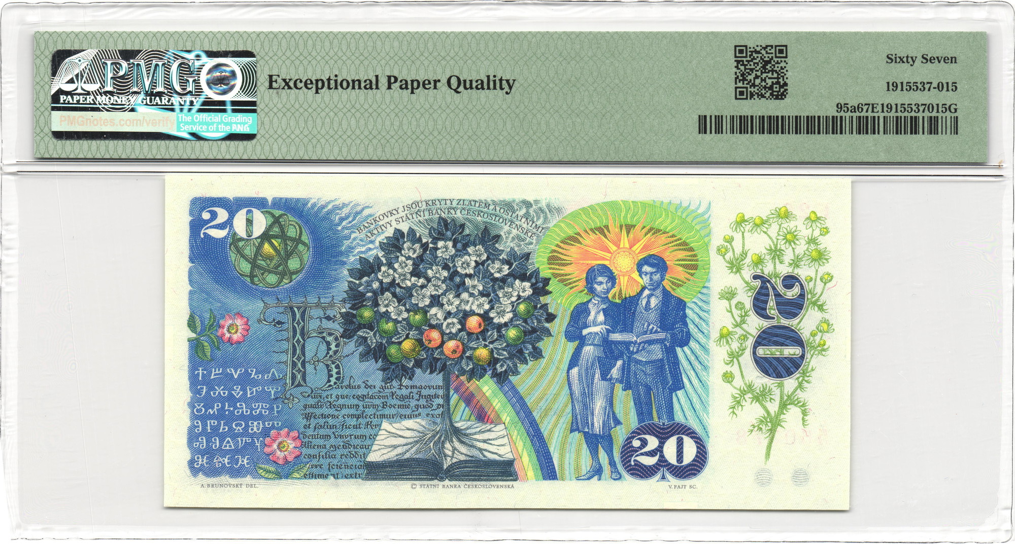 5440 - Czechoslovakia 20 Korun 1988 PMG 67 EPQ