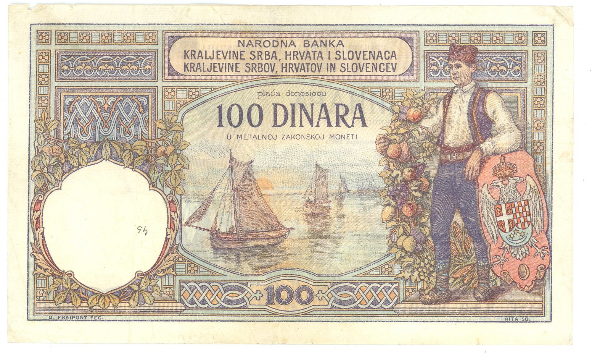 1683 - Yugoslavia 100 Dinara 1920