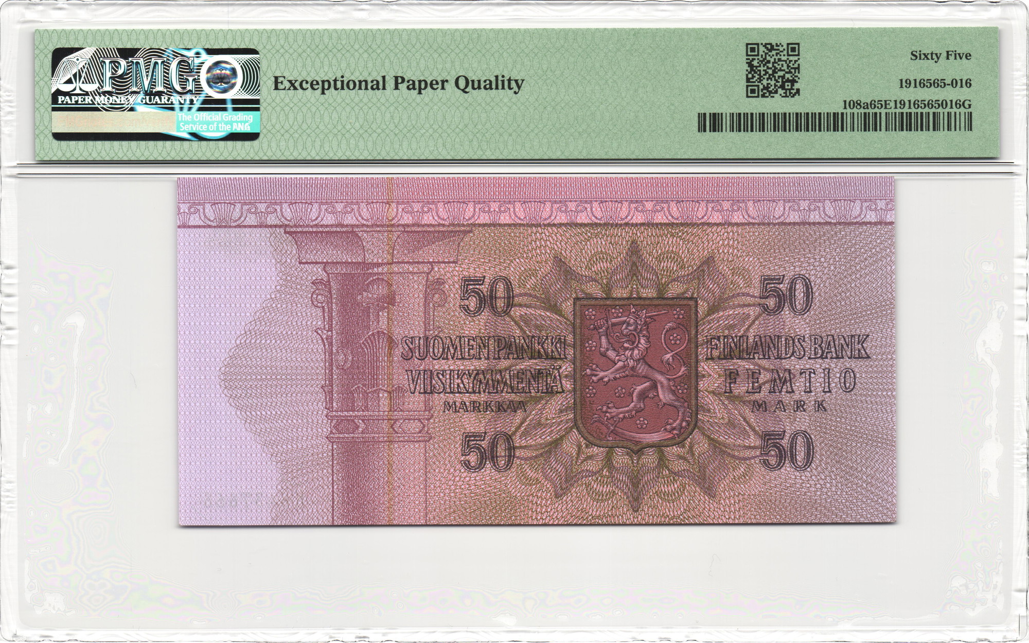 1354 - Finland 50 Markkaa 1977 PMG 65 EPQ