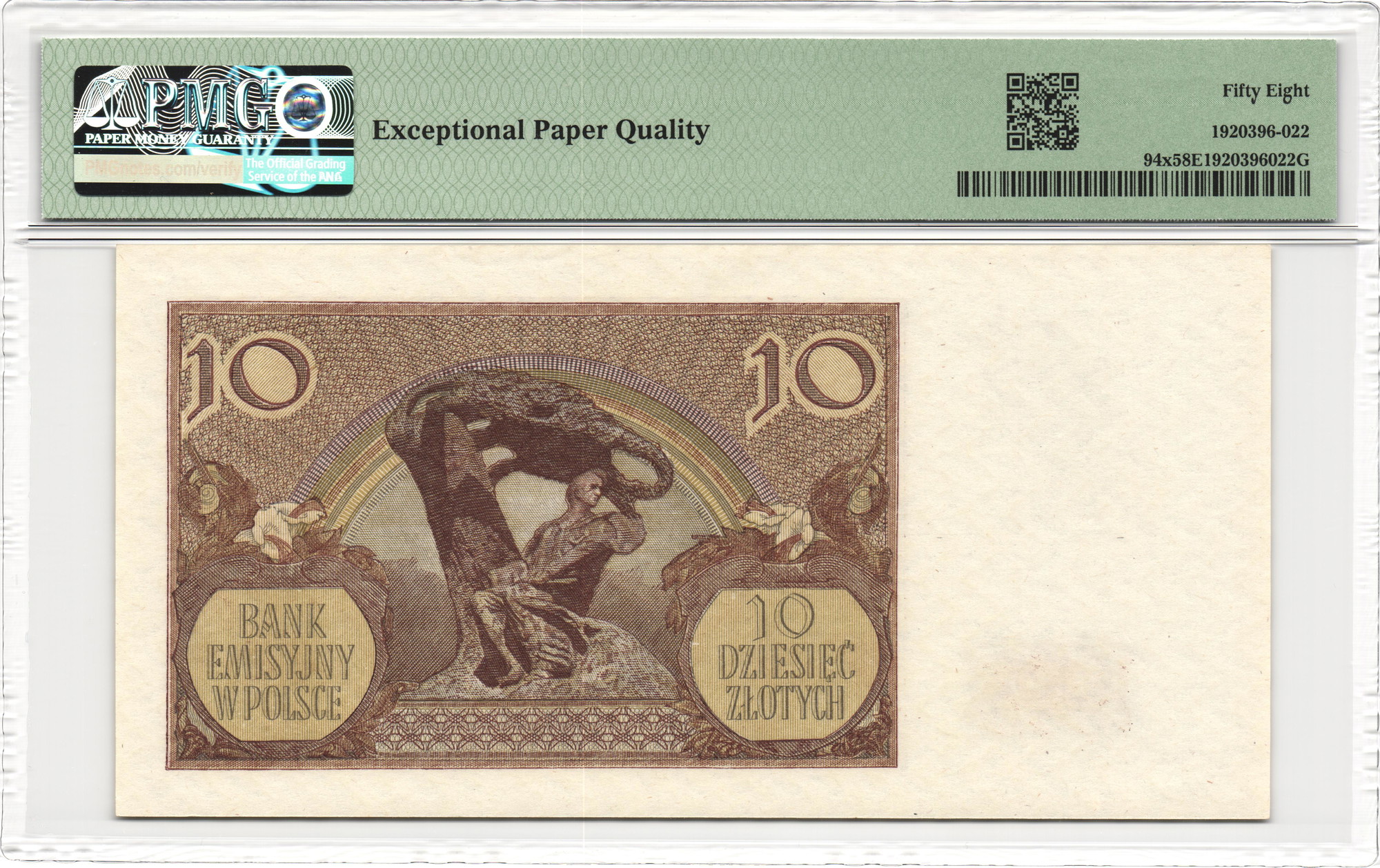 1551 - Poland 10 Zlotys 1940 Contemporary Counterfeit German Occupation WW II PMG 58 EPQ