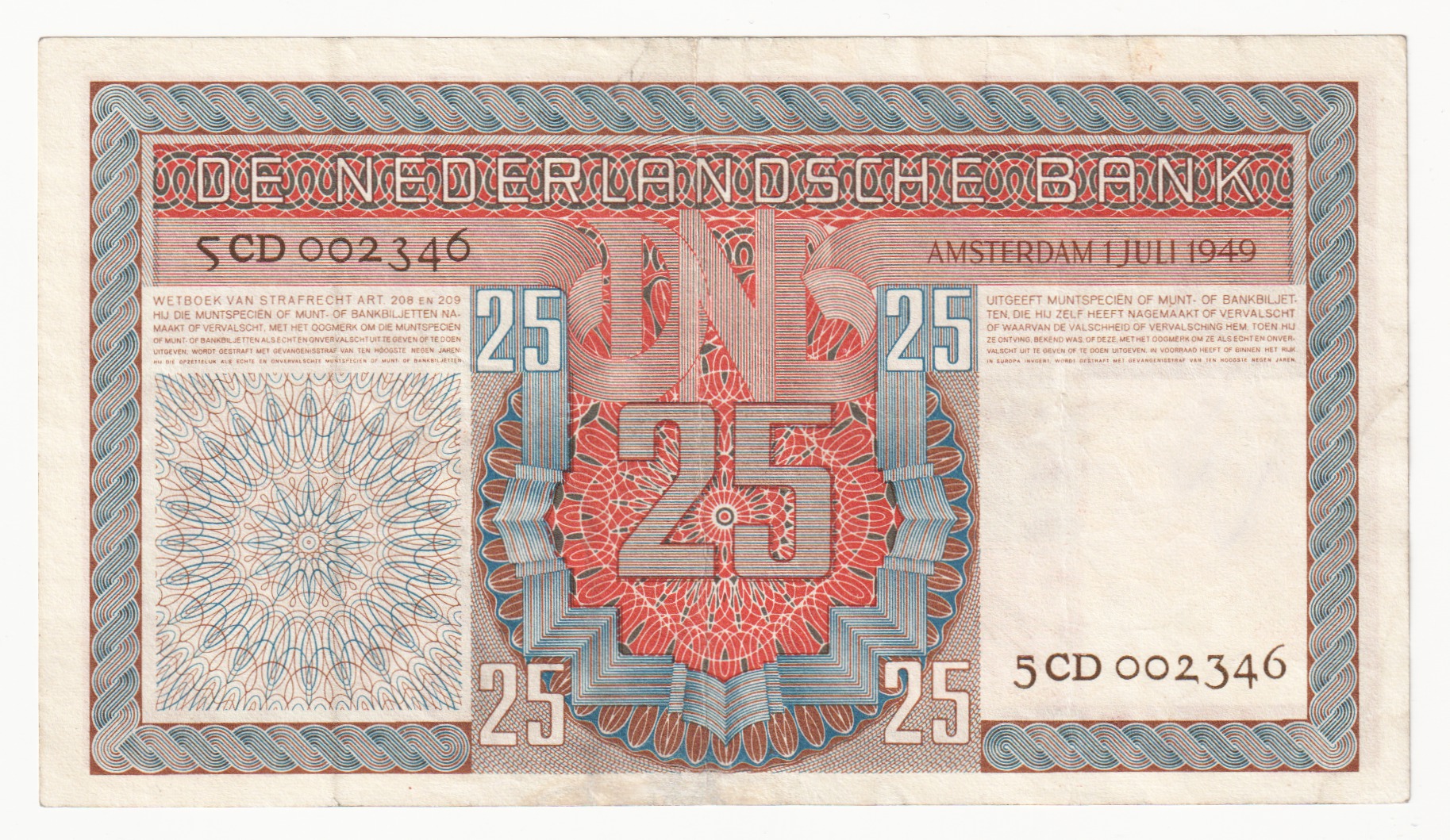 1524 - Netherlands 25 Gulden 1949