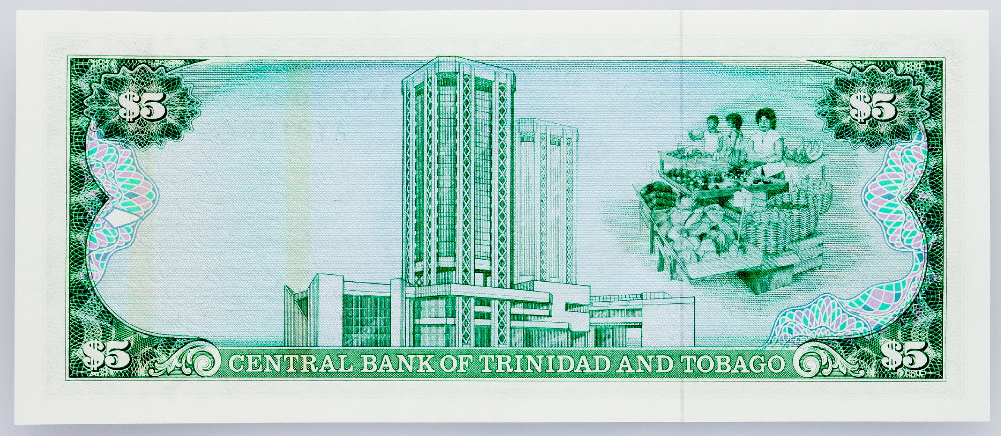 2069 - Trinidad & Tobago 5 Dollars 1985 (ND)