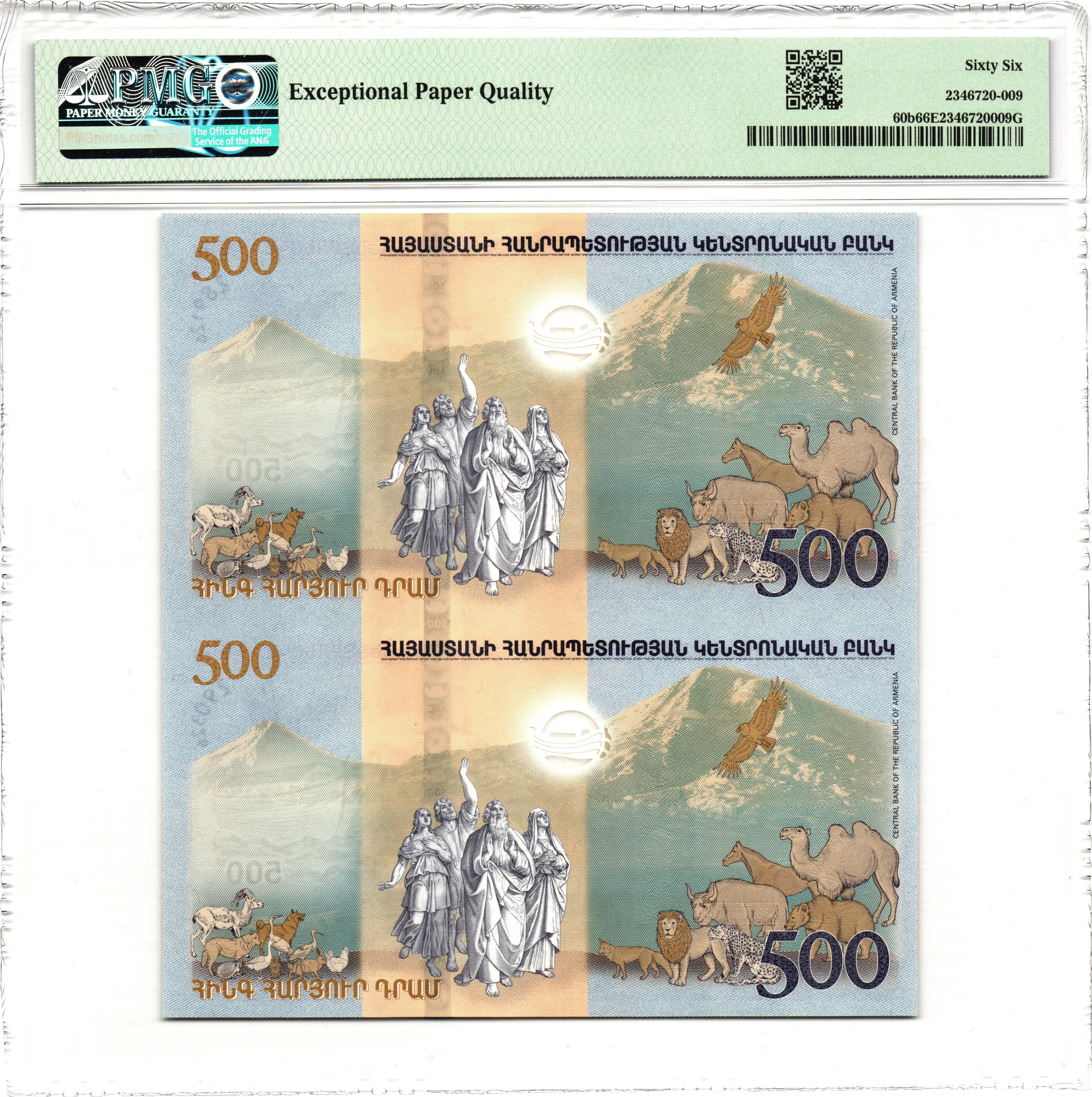 692 - Armenia 2 x 500 Dram 2017 Uncut Pair PMG 66 EPQ Gem UNC