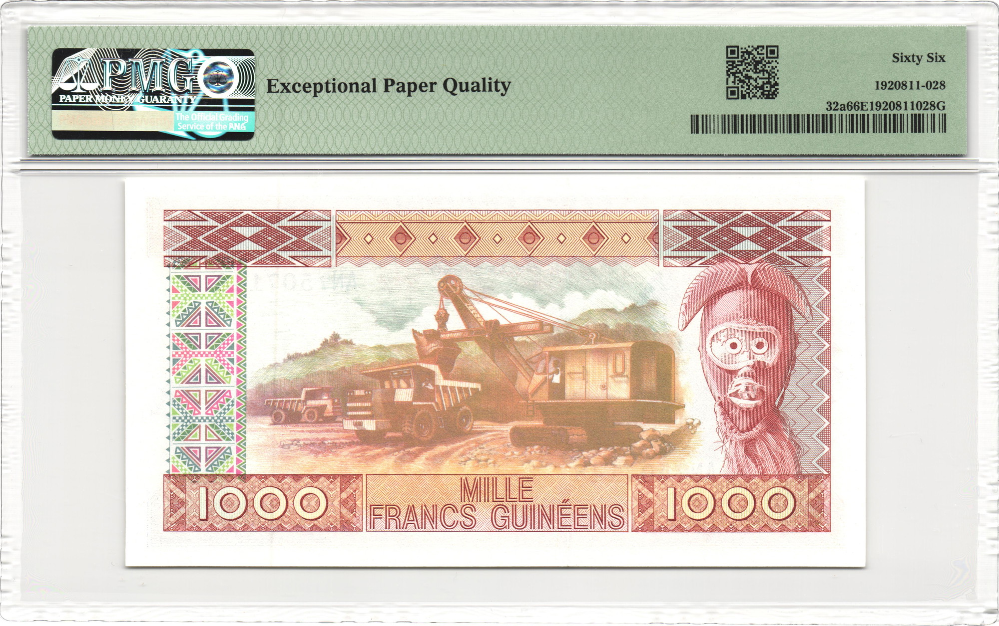 393 - Guinea 1000 Francs 1985 PMG 66 EPQ