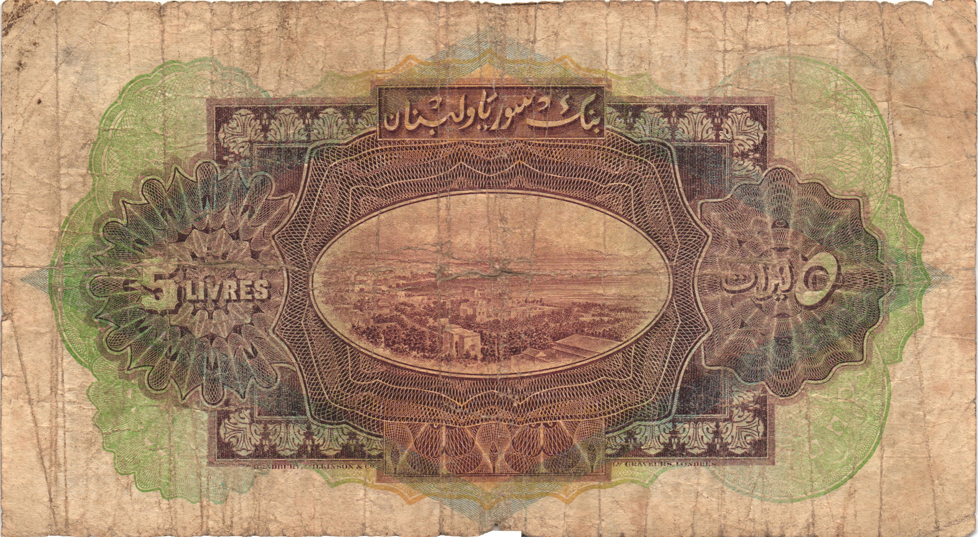 649 - Syria 5 Livres 1939