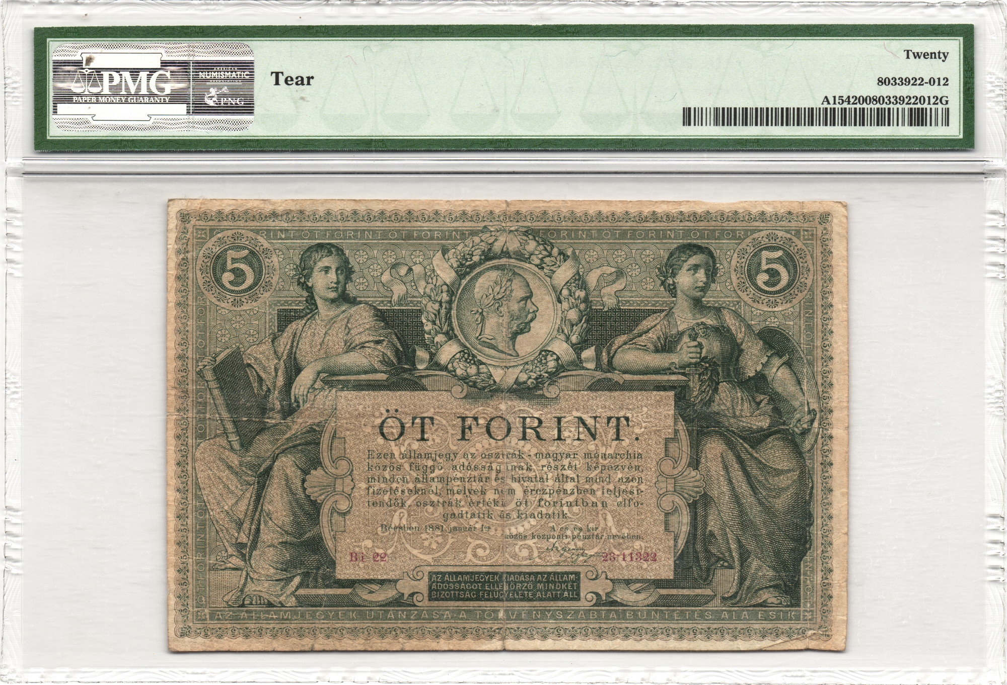 1439 - Austria 5 Gulden 1881 PMG 20