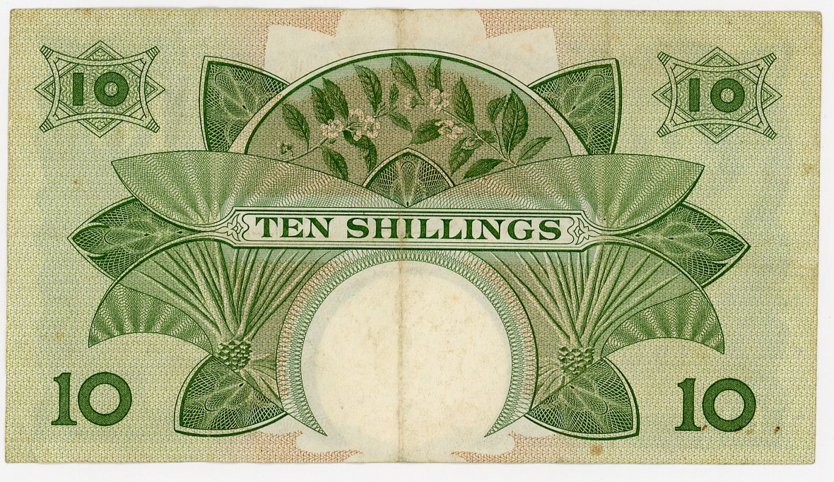 364 - East Africa 10 Shillings 1958 - 1960 (ND) Radar Serial Number