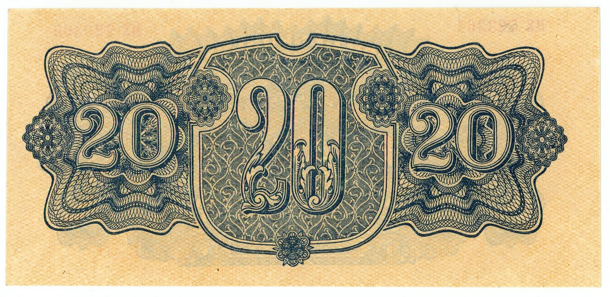 1341 - Czechoslovakia 20 Korun 1944 Rare Serie HX