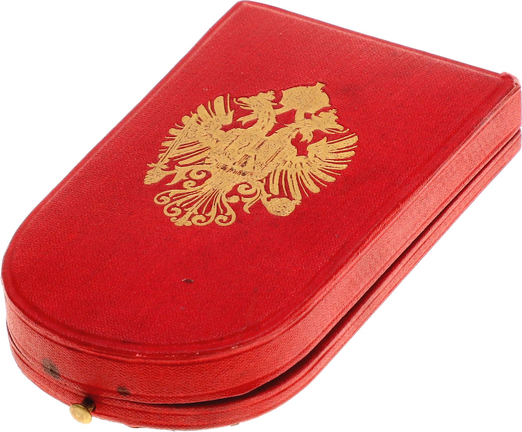 92 - Austria Merit Cross "1849" II Class 1875 - 1914