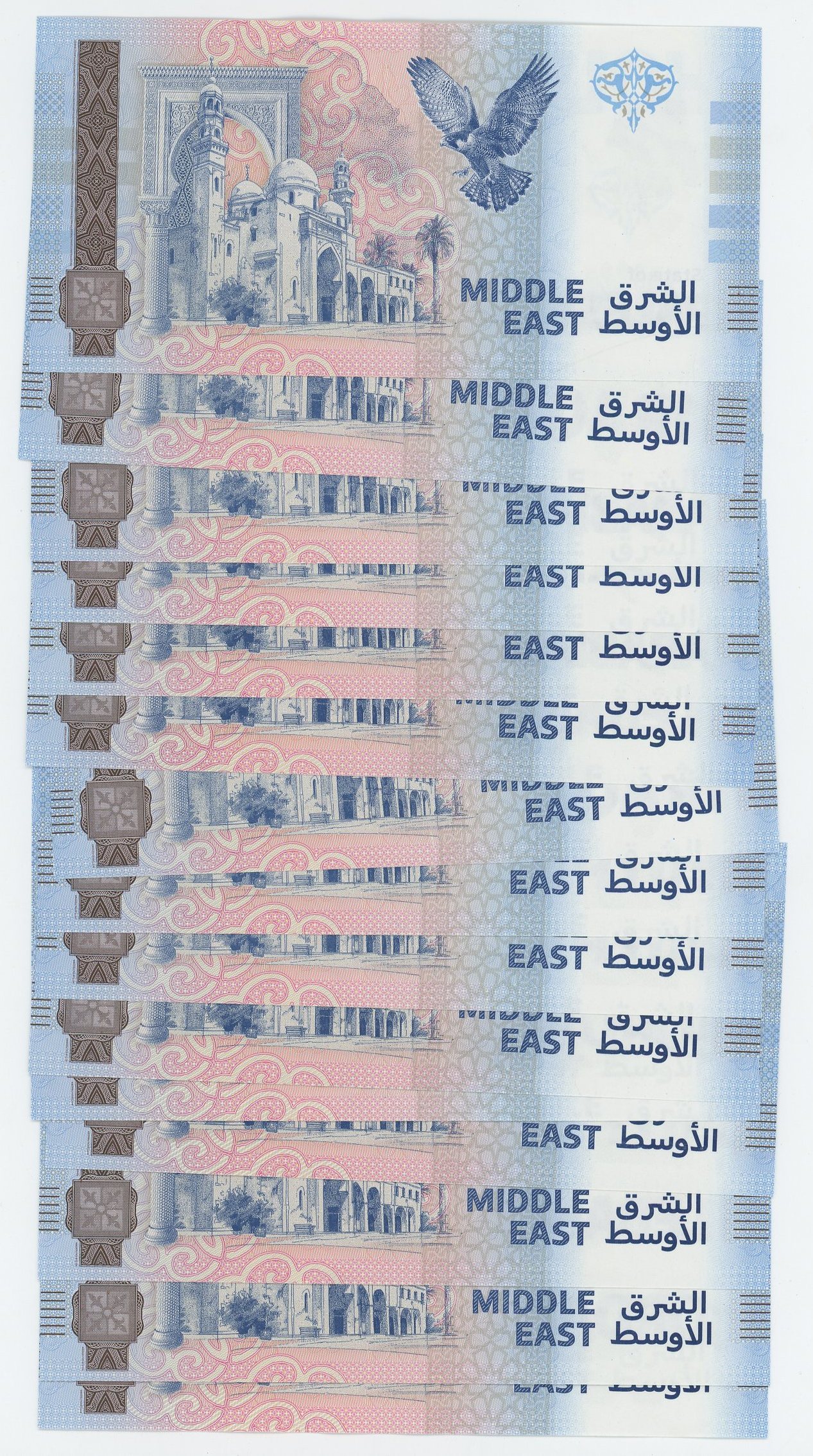 415 - Middle East 2024 Set of 21 - st Century Fantasy Banknotes