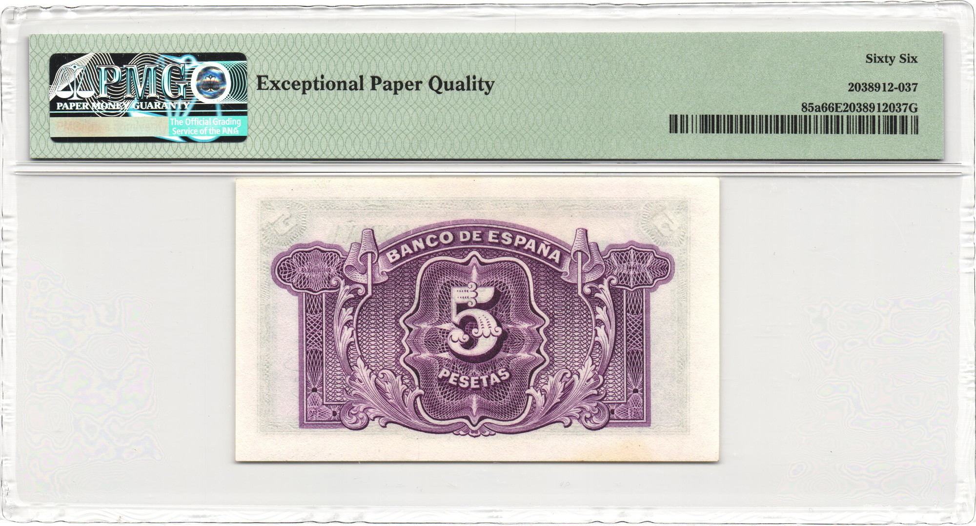 1083 - Spain 5 Pesetas 1935 PMG 66 EPQ Gem Uncirculated