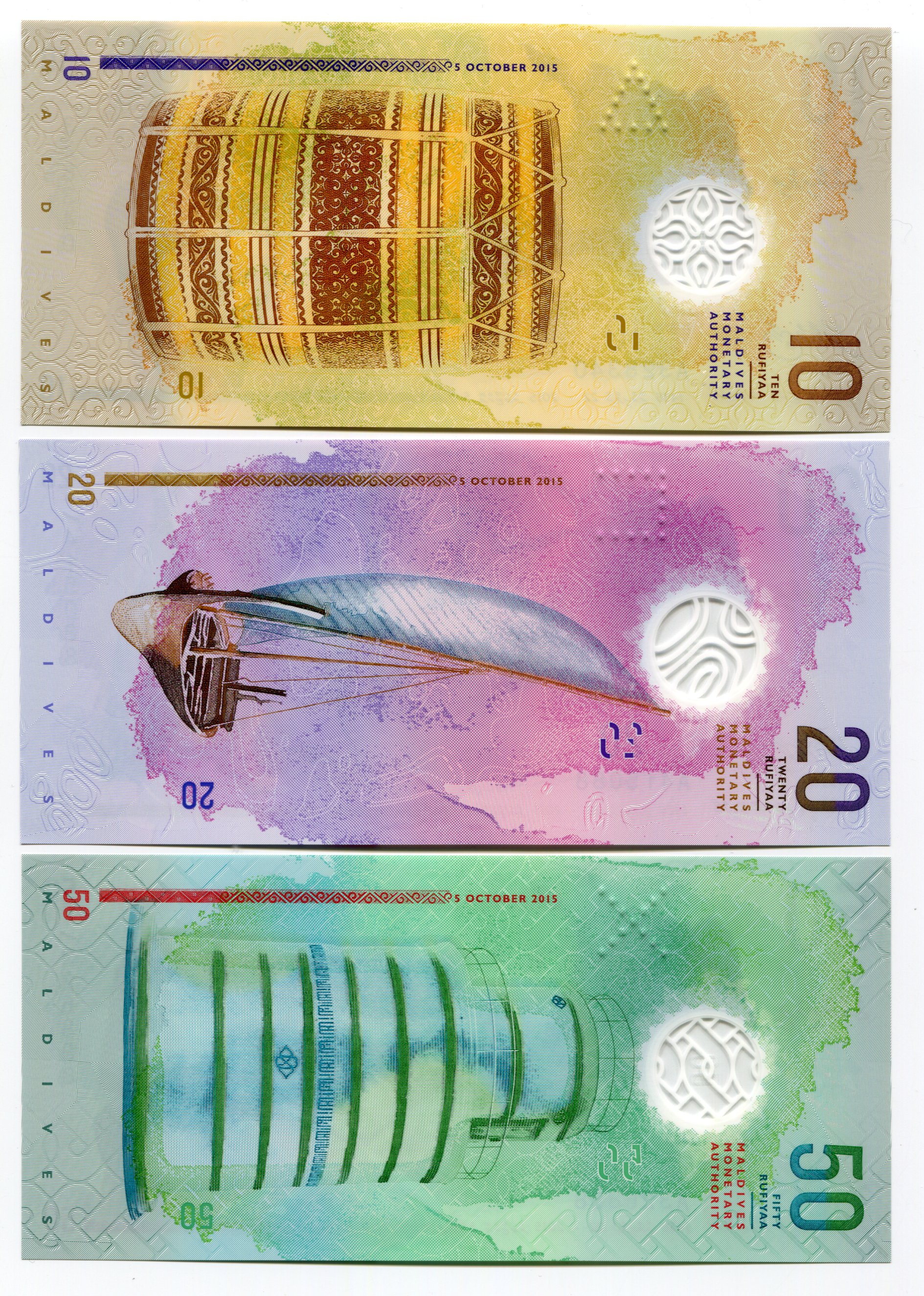 Maldives 10 - 20 - 50 Rufiyaa 2015 AH 1436 | Katz Auction